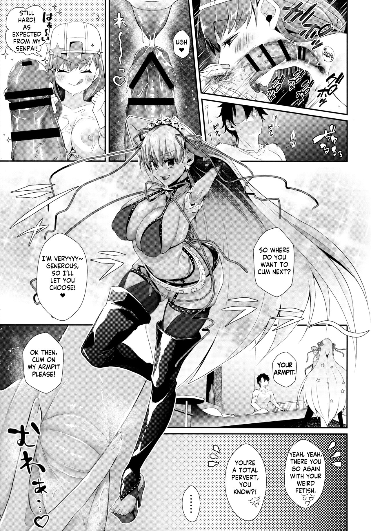 (C100) [Argon (Kuzuya)] Wakarase! Haiboku BB-chan | Correction! Bratty BB-chan defeated! (Fate/Grand Order) [English] [KM_42] numero di immagine  8