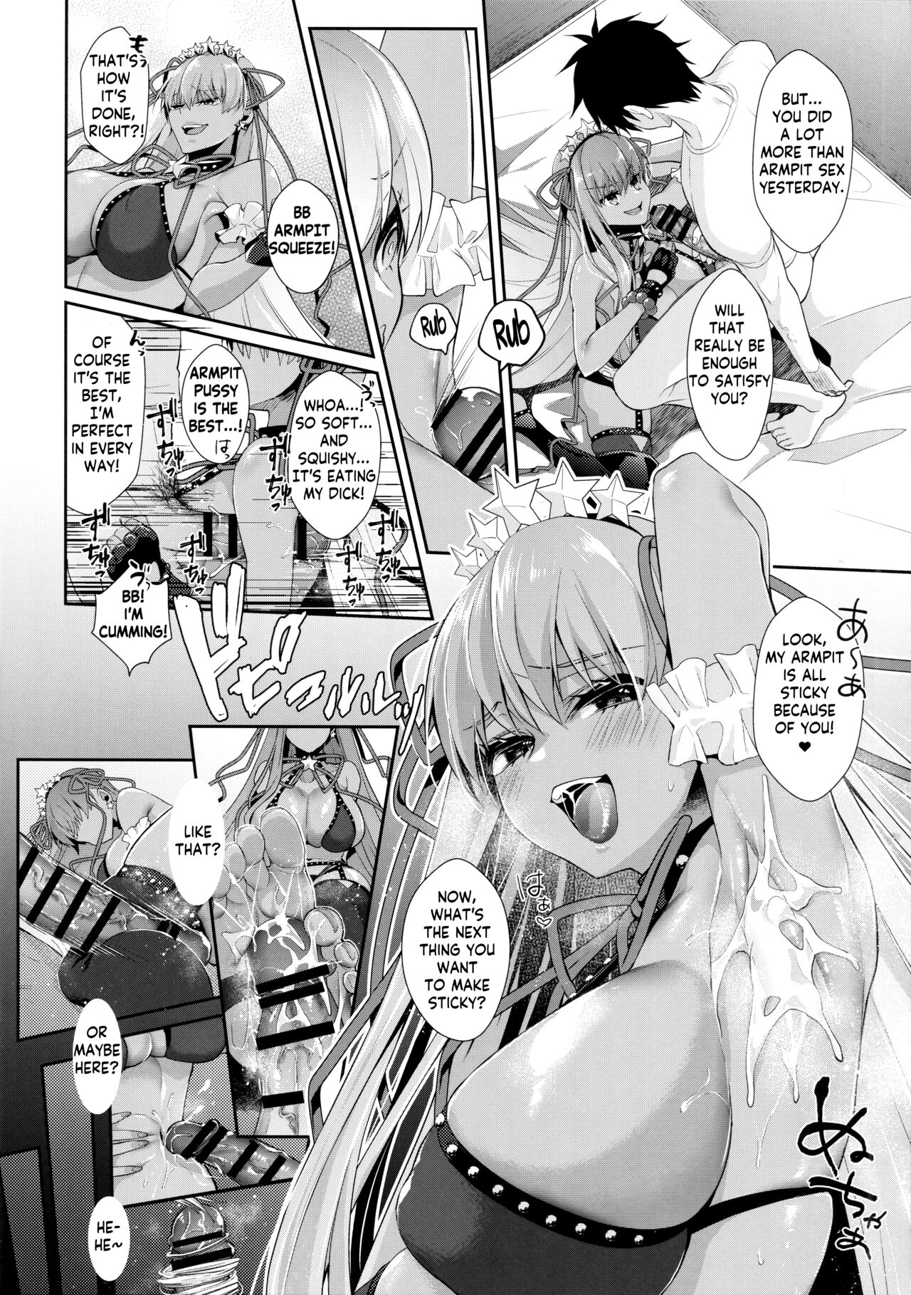 (C100) [Argon (Kuzuya)] Wakarase! Haiboku BB-chan | Correction! Bratty BB-chan defeated! (Fate/Grand Order) [English] [KM_42] Bildnummer 9