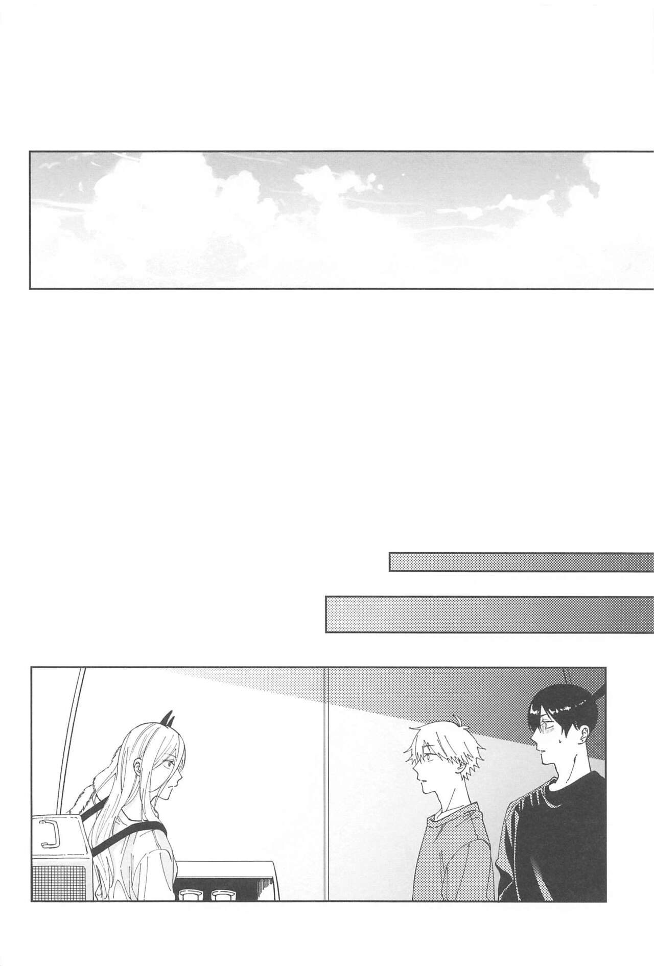 [remonaji] Night＆Dogs (chiensoman) image number 21