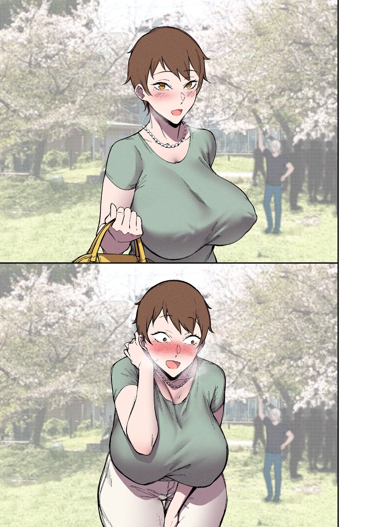 [FAN] 桜見の婚儀 [Chinese] image number 16