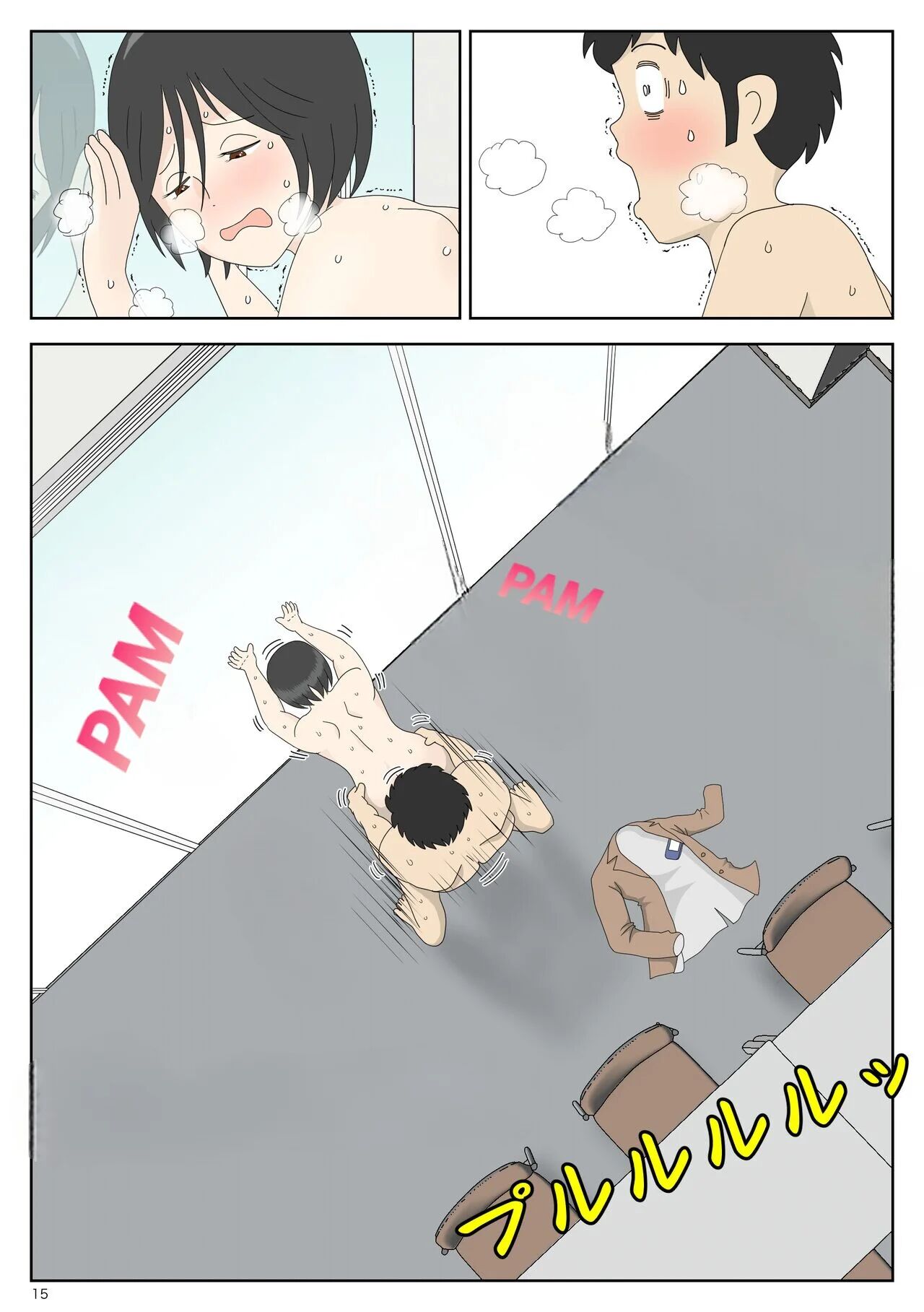 [Mizuarai no kai] Onaneta Kaa-san 4 | Mamá es mi material para masturbación 3 [Spanish] [Chompita] image number 15