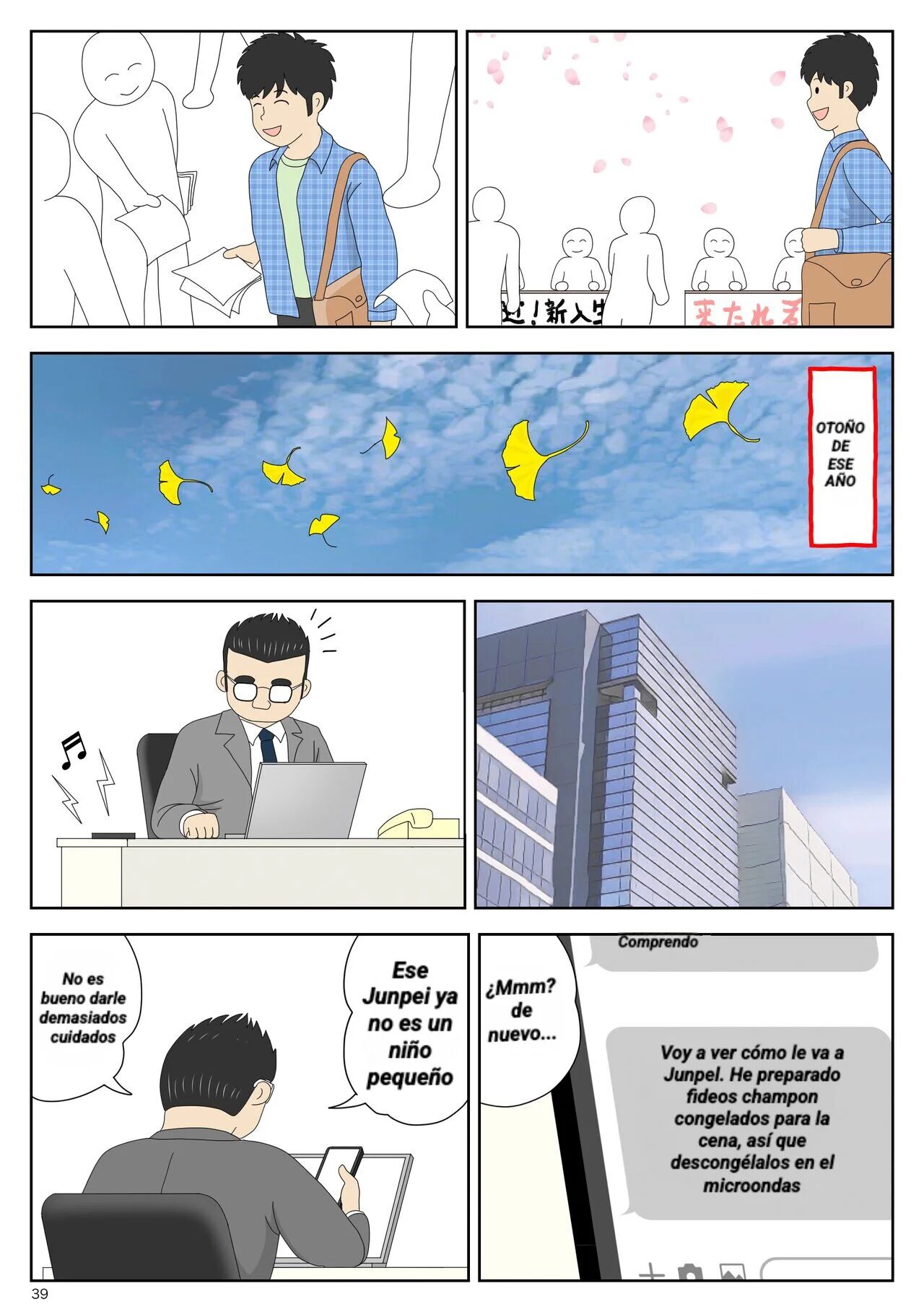 [Mizuarai no kai] Onaneta Kaa-san 4 | Mamá es mi material para masturbación 3 [Spanish] [Chompita] image number 39