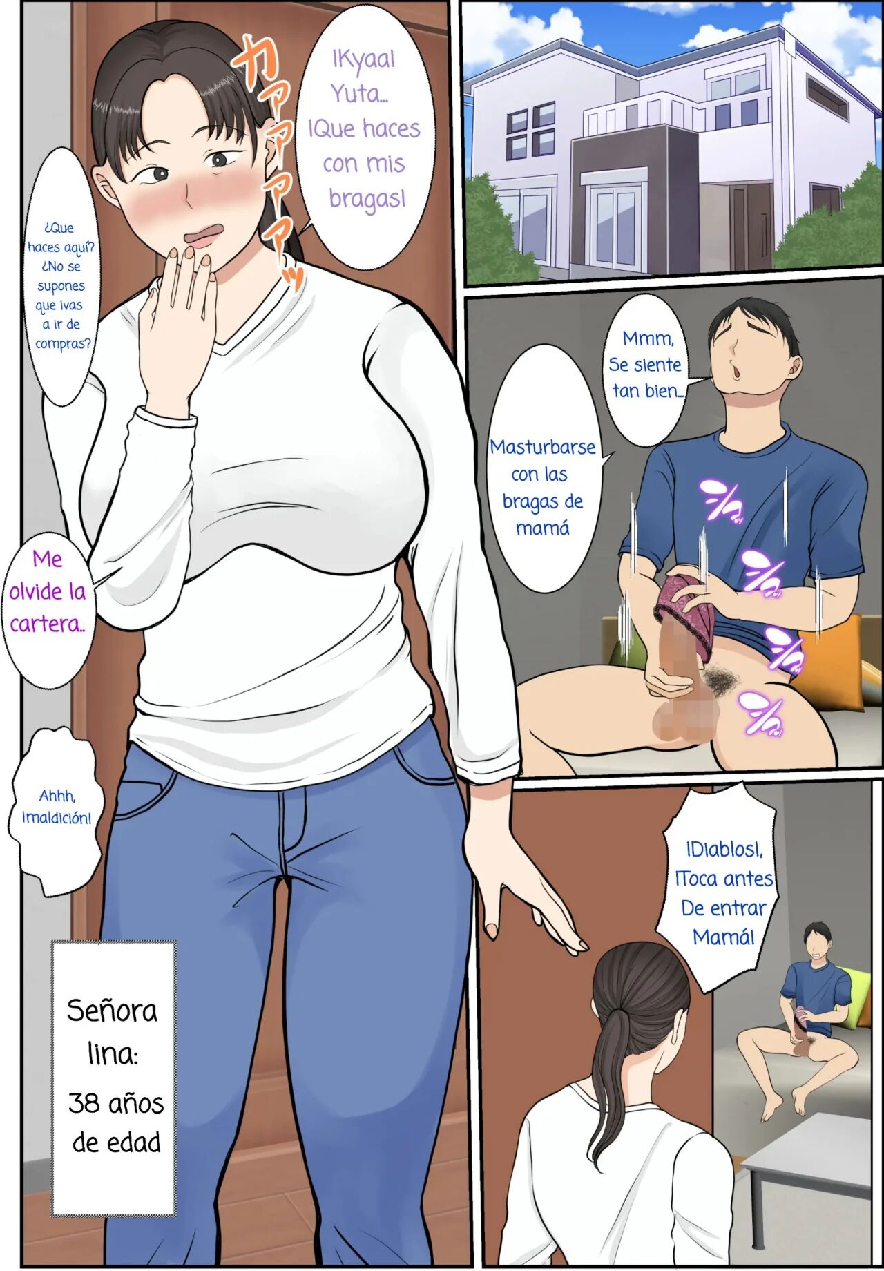 [Benii Kenkyuujo] Kaseifu Yondara Haha ga Kita [Spanish] [La Blu Rubia] Bildnummer 2