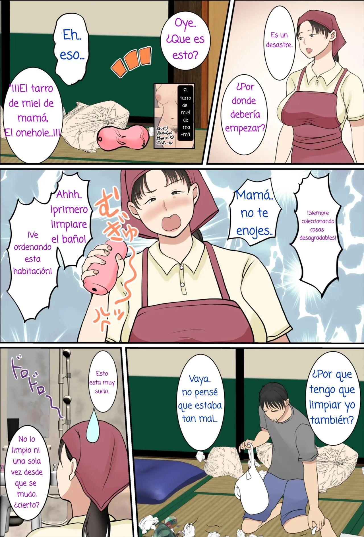 [Benii Kenkyuujo] Kaseifu Yondara Haha ga Kita [Spanish] [La Blu Rubia] Bildnummer 7