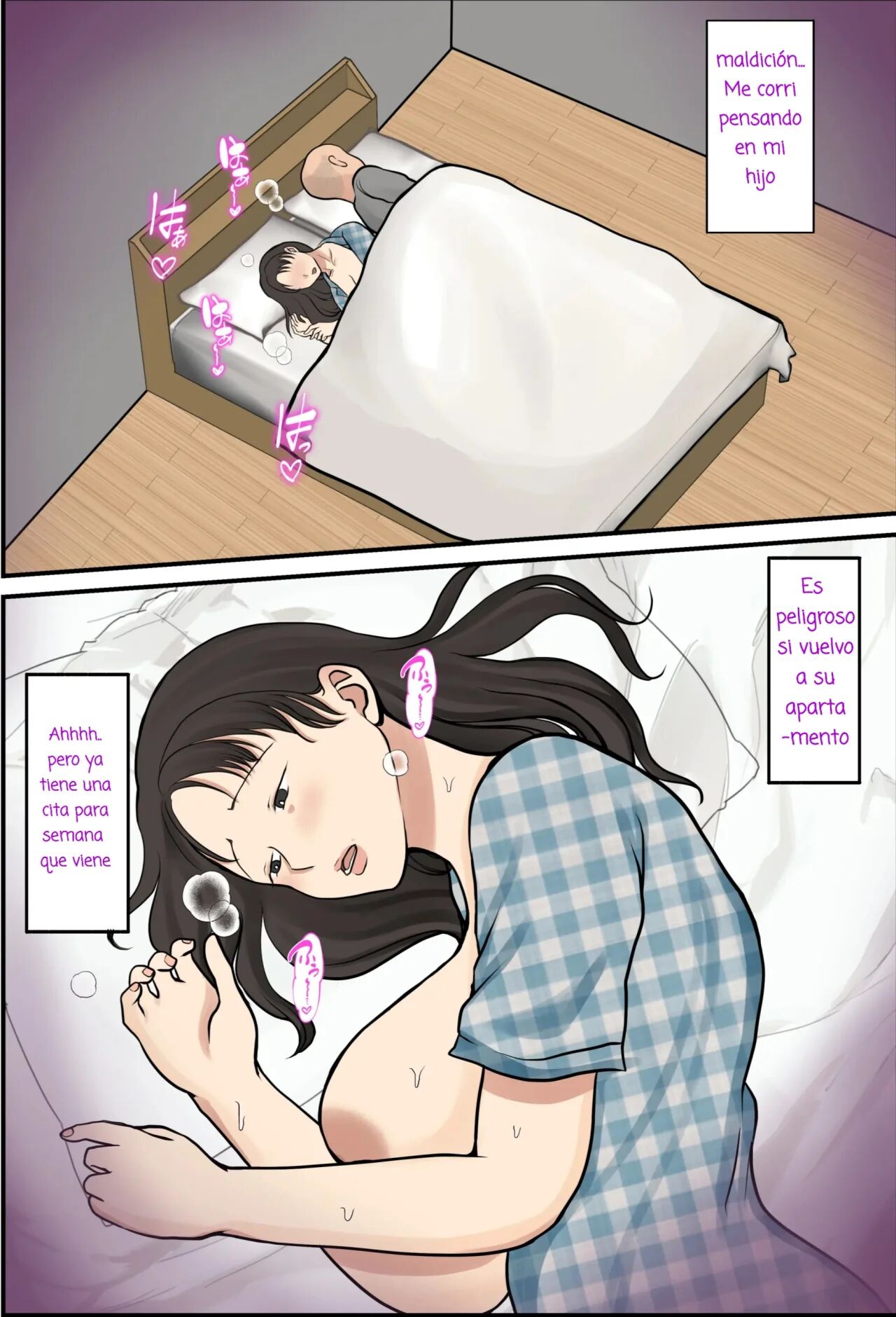 [Benii Kenkyuujo] Kaseifu Yondara Haha ga Kita [Spanish] [La Blu Rubia] Bildnummer 24