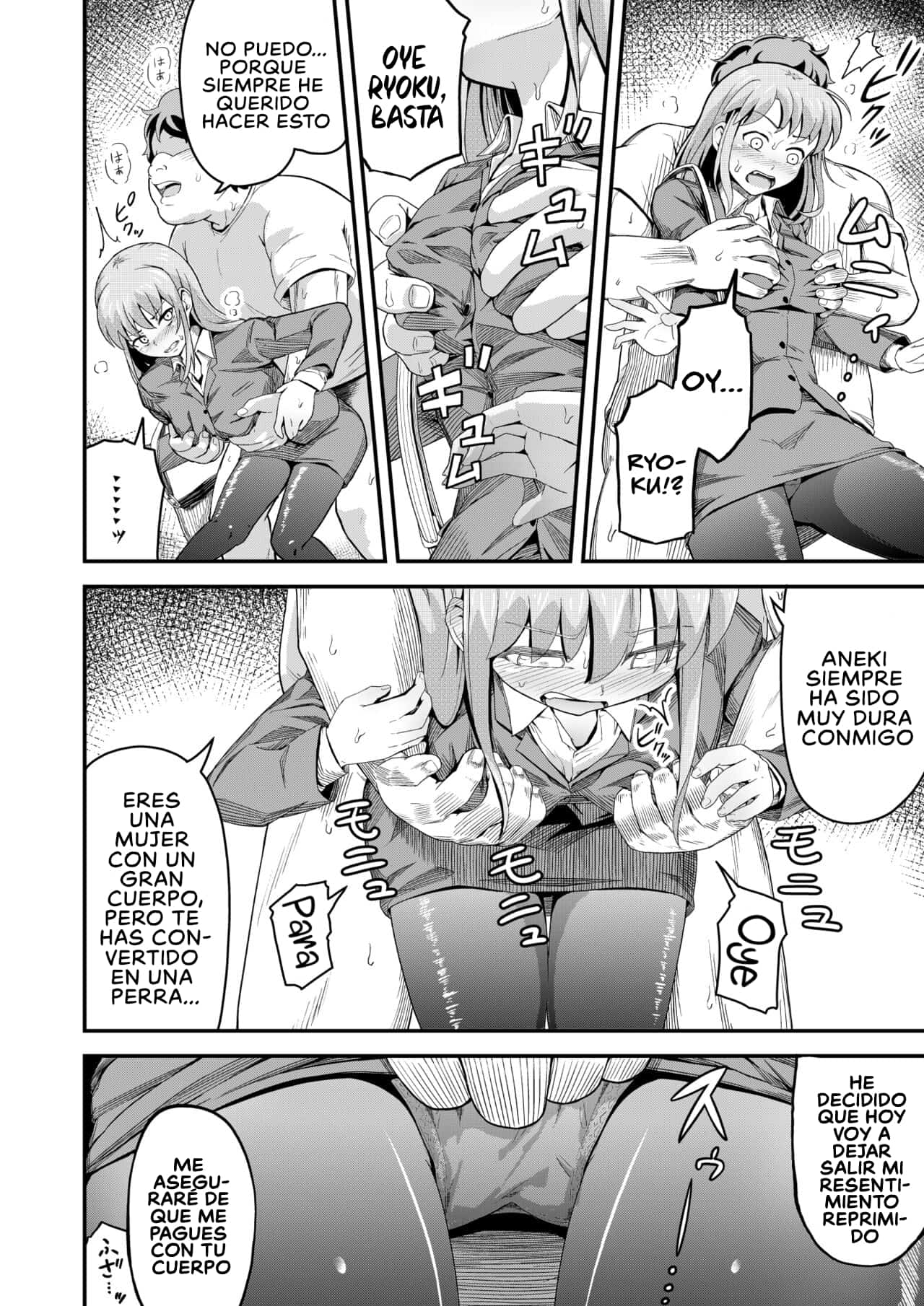 [Marumitei] Dokuga no Houmon (Chuu) [Español] [Traducciones Jaguarlo] image number 5