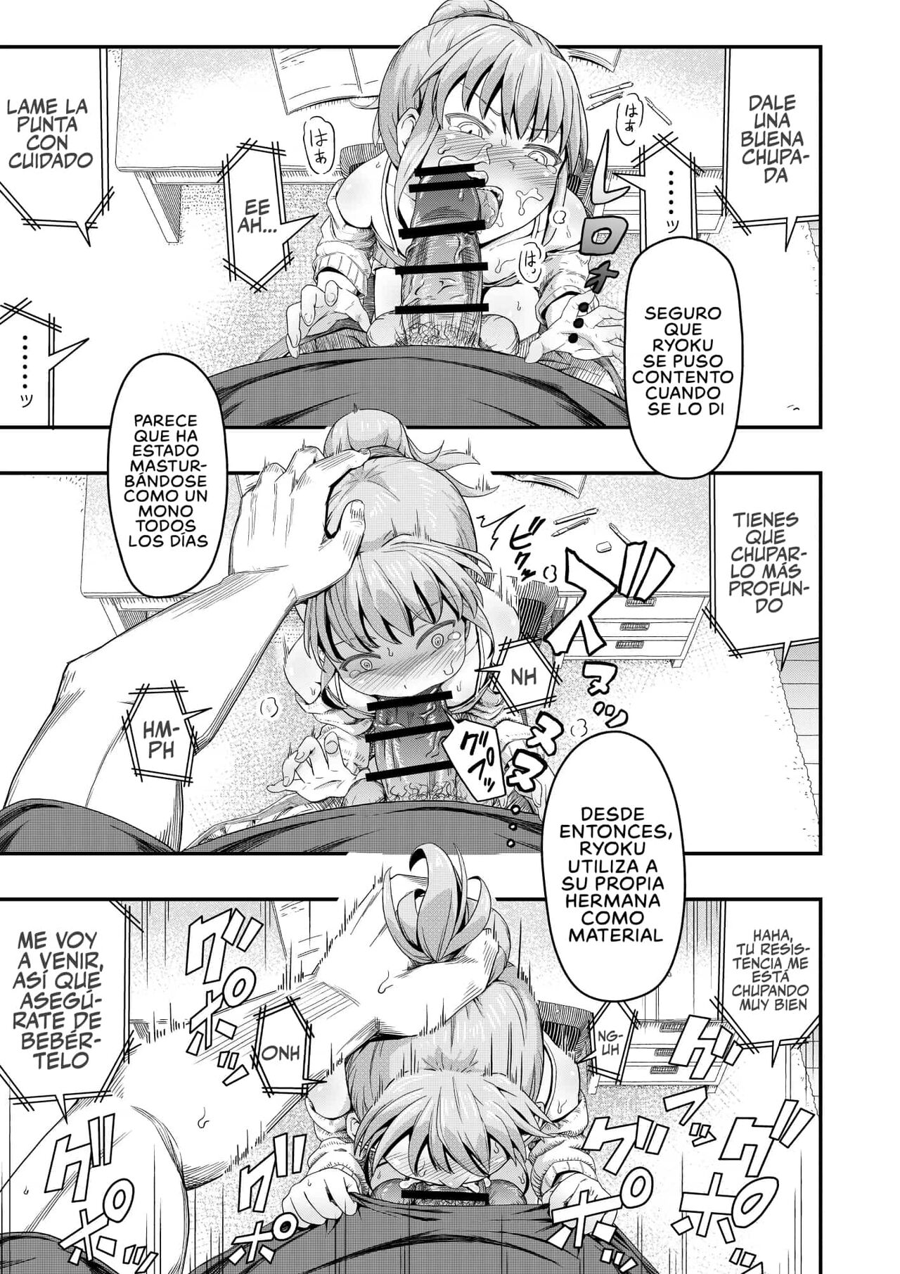 [Marumitei] Dokuga no Houmon (Chuu) [Español] [Traducciones Jaguarlo] image number 8