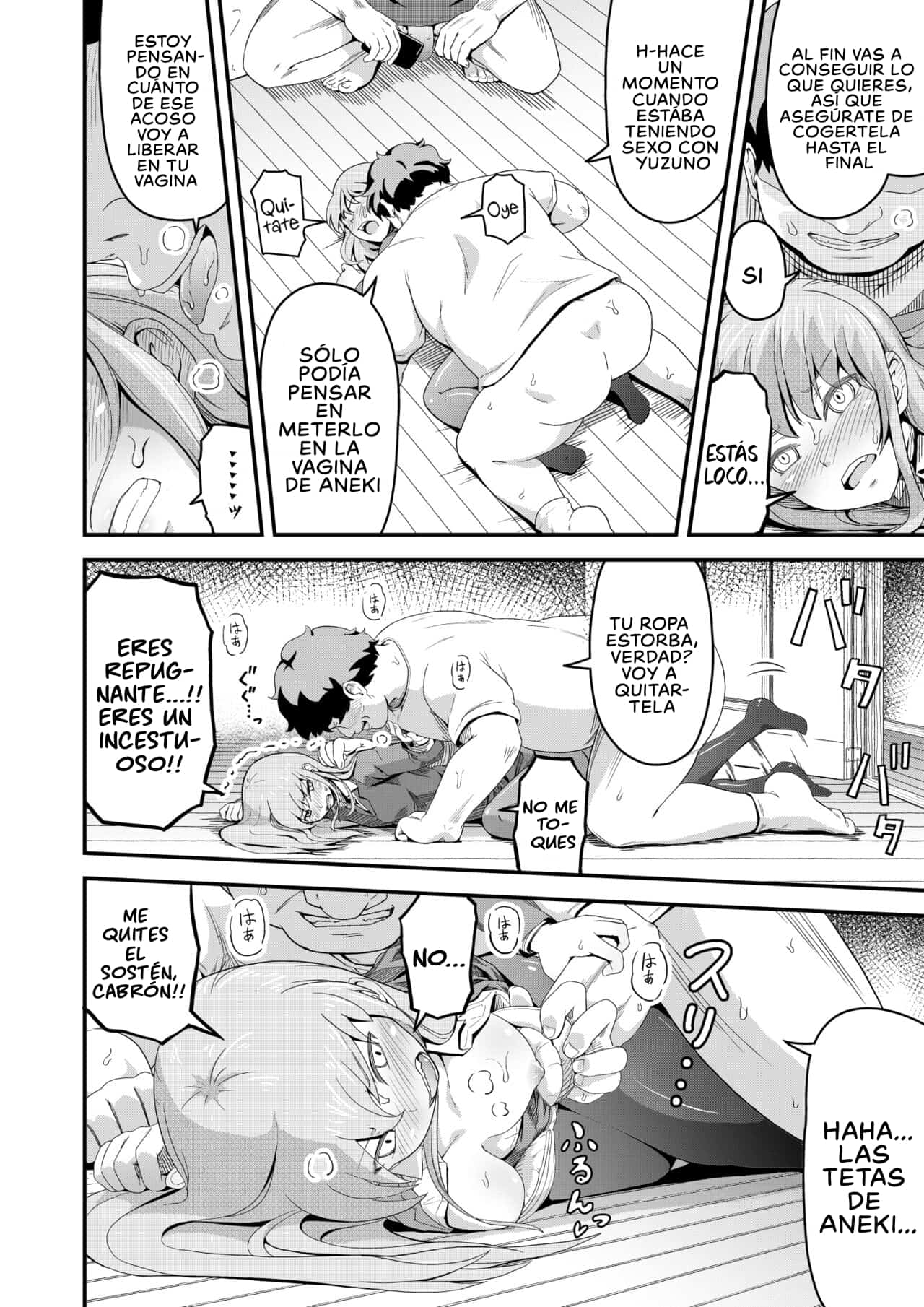 [Marumitei] Dokuga no Houmon (Chuu) [Español] [Traducciones Jaguarlo] image number 9