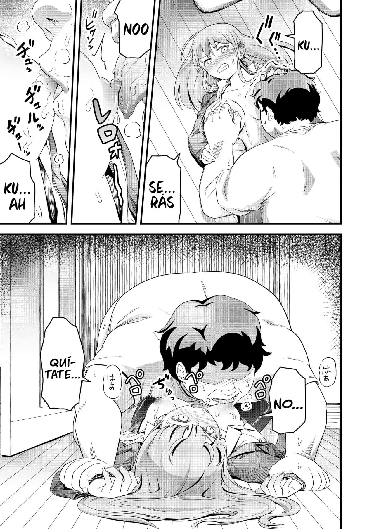 [Marumitei] Dokuga no Houmon (Chuu) [Español] [Traducciones Jaguarlo] image number 10