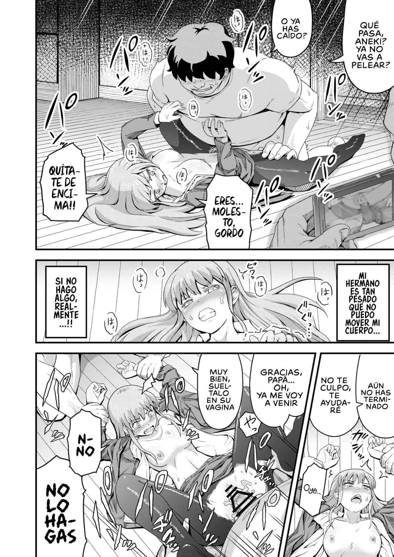 [Marumitei] Dokuga no Houmon (Chuu) [Español] [Traducciones Jaguarlo] image number 15