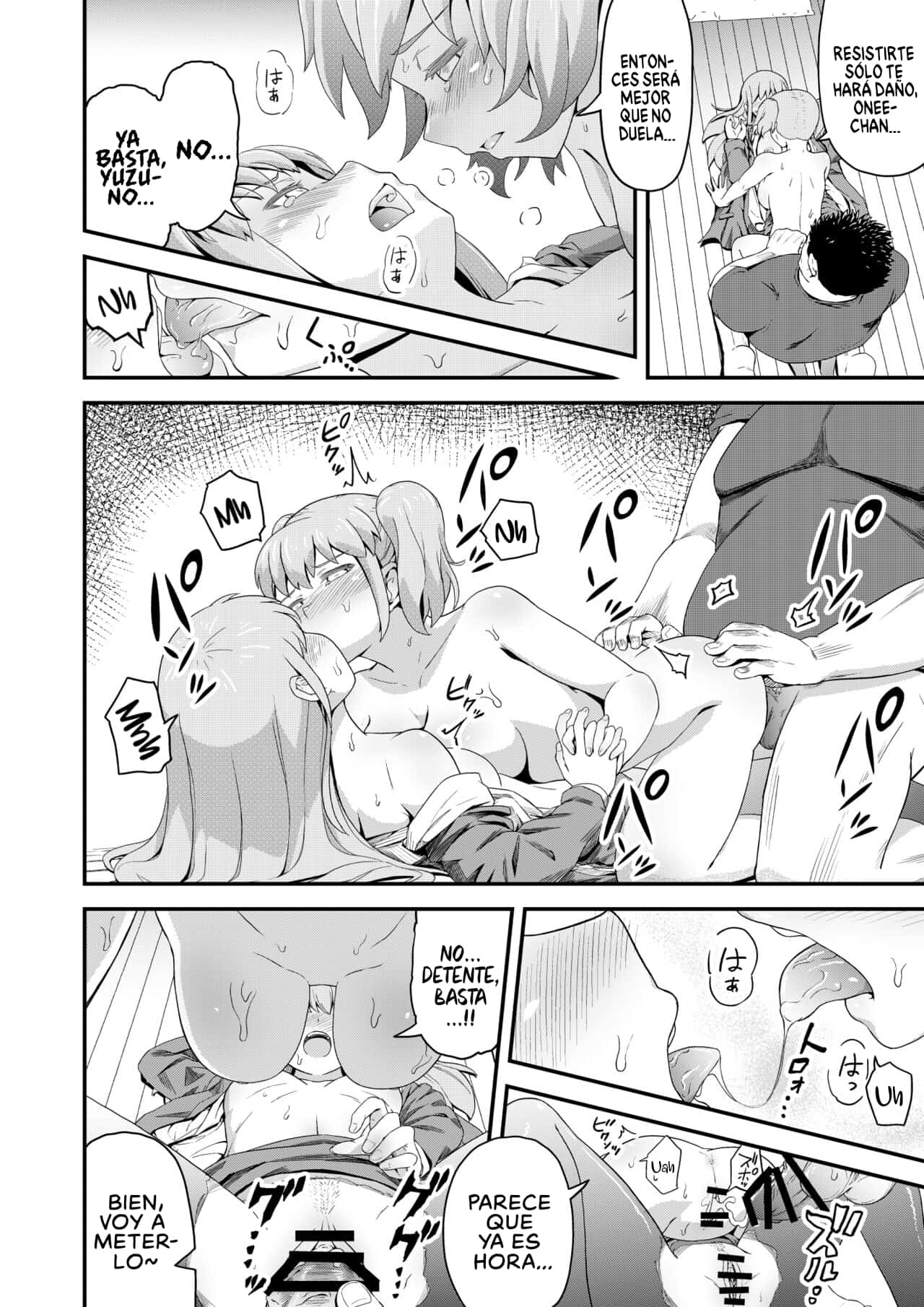 [Marumitei] Dokuga no Houmon (Chuu) [Español] [Traducciones Jaguarlo] image number 19