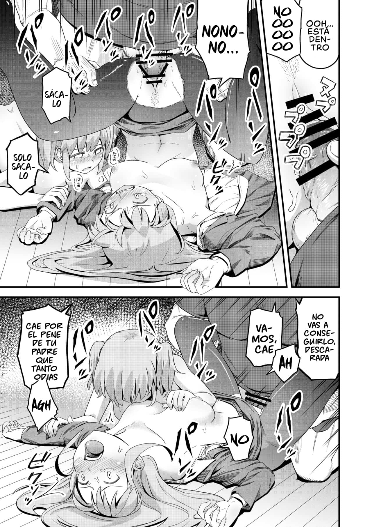 [Marumitei] Dokuga no Houmon (Chuu) [Español] [Traducciones Jaguarlo] image number 20