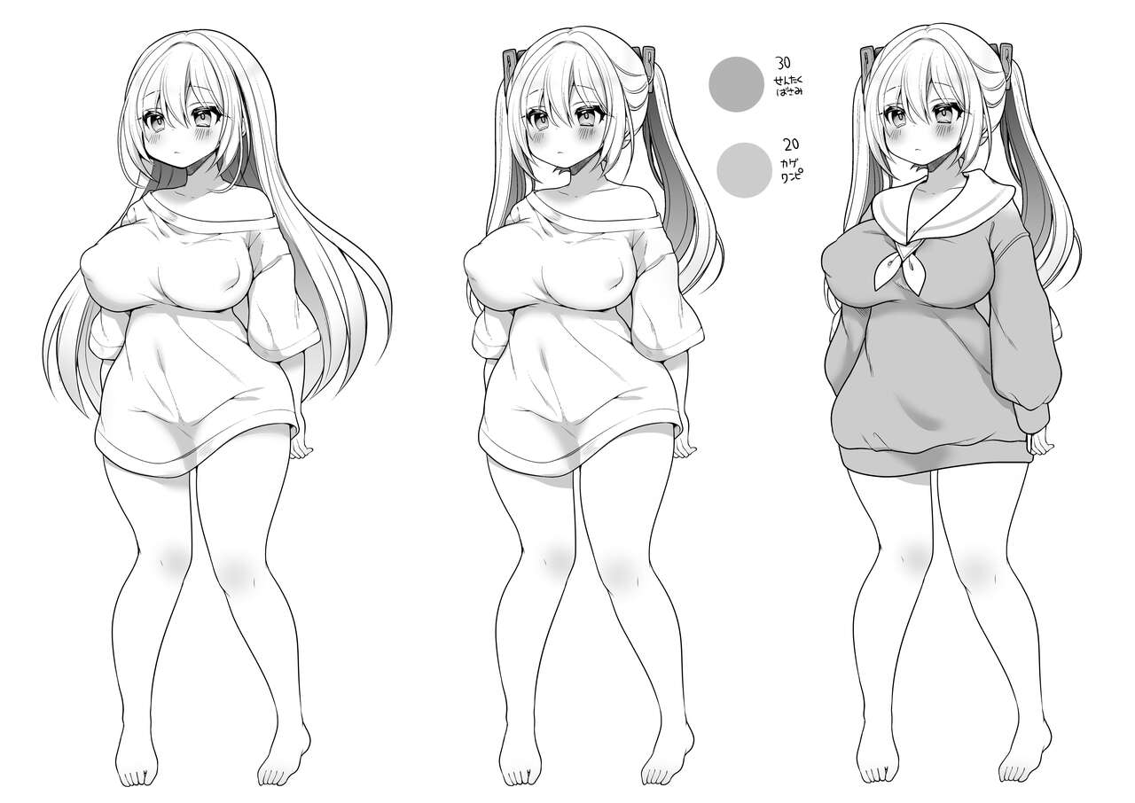 [うえにあるみかん] TS美少女おじさんに×××願望なんてあるハズない![中國翻譯] 이미지 번호 49