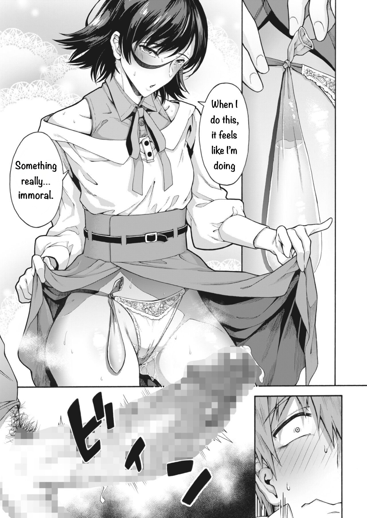 [Kasetsu Makoto] Gakuen Ura Service (Seishun Guidance) 2-5 [English] [Digital] image number 47