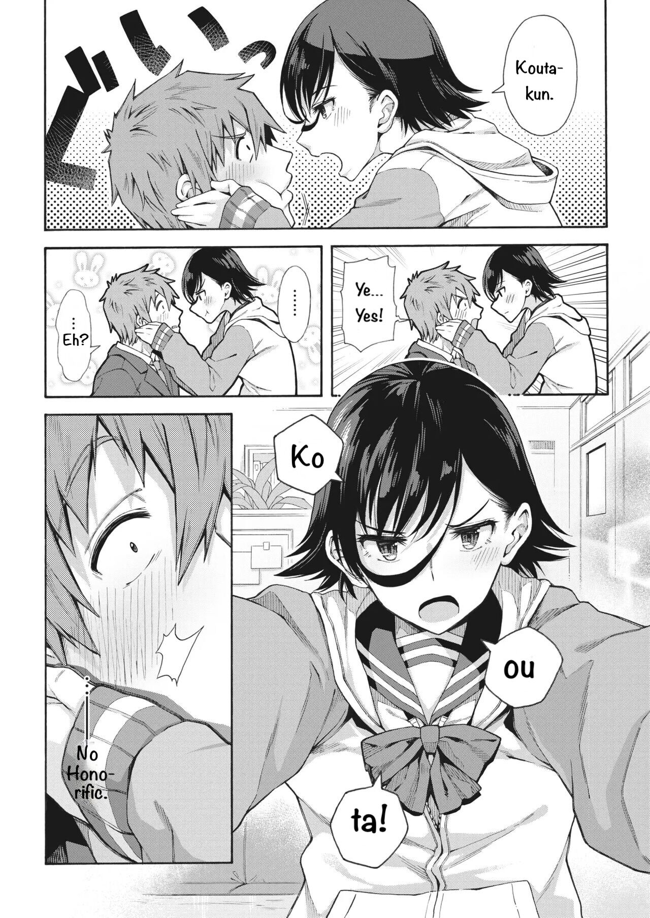 [Kasetsu Makoto] Gakuen Ura Service (Seishun Guidance) 2-5 [English] [Digital] image number 74