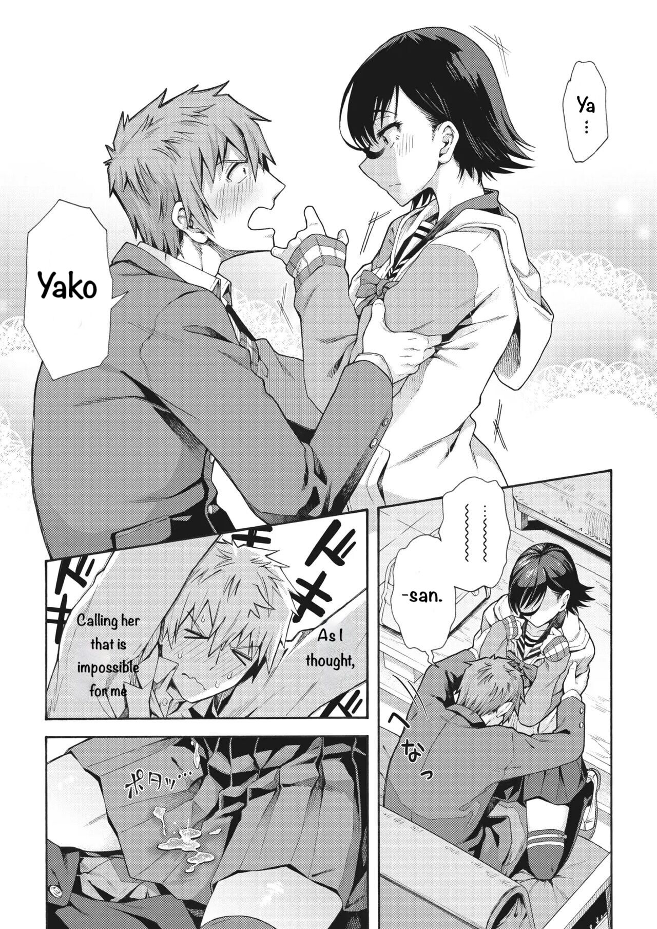 [Kasetsu Makoto] Gakuen Ura Service (Seishun Guidance) 2-5 [English] [Digital] image number 75