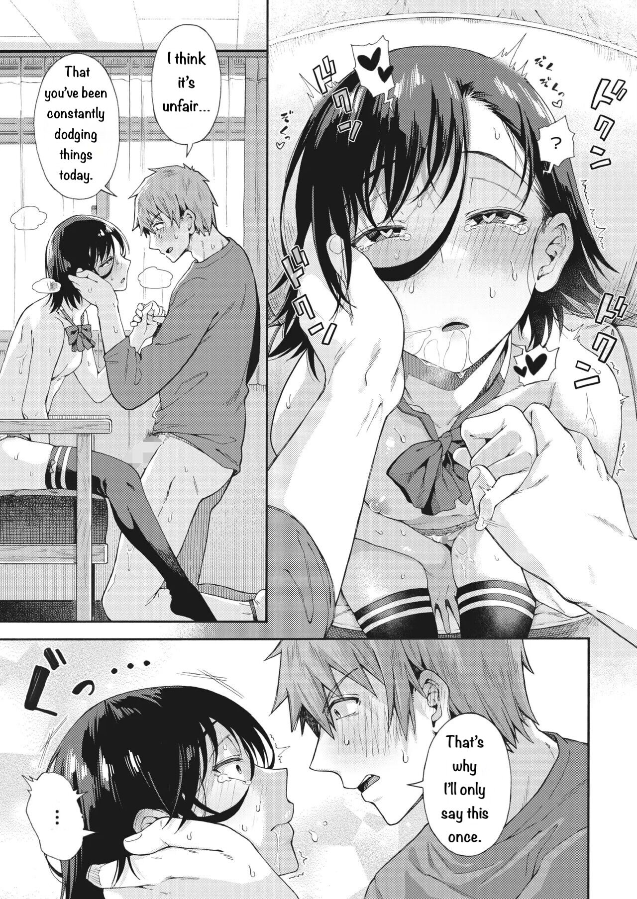 [Kasetsu Makoto] Gakuen Ura Service (Seishun Guidance) 2-5 [English] [Digital] image number 112