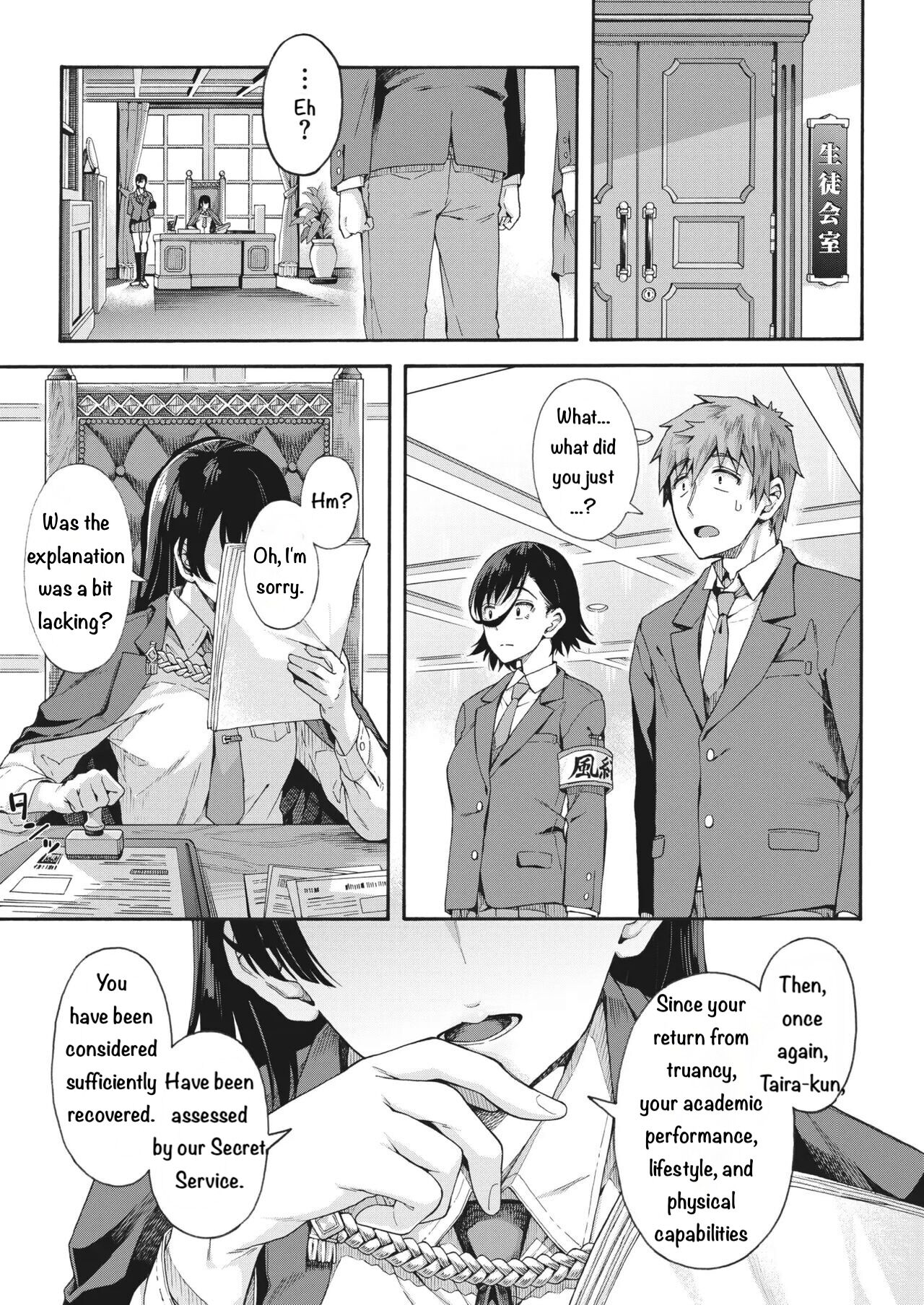 [Kasetsu Makoto] Gakuen Ura Service (Seishun Guidance) 2-5 [English] [Digital] 114eme image