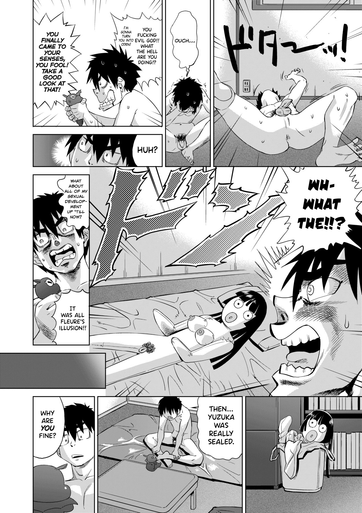 [Abe Morioka] Jagan no Saimin Inryoku de Seitokai Les Joshi-tachi no Shojo o Kyousei Rape!! Ch.1-4 [English] [biribiri] [Decensored] [Digital] 이미지 번호 96