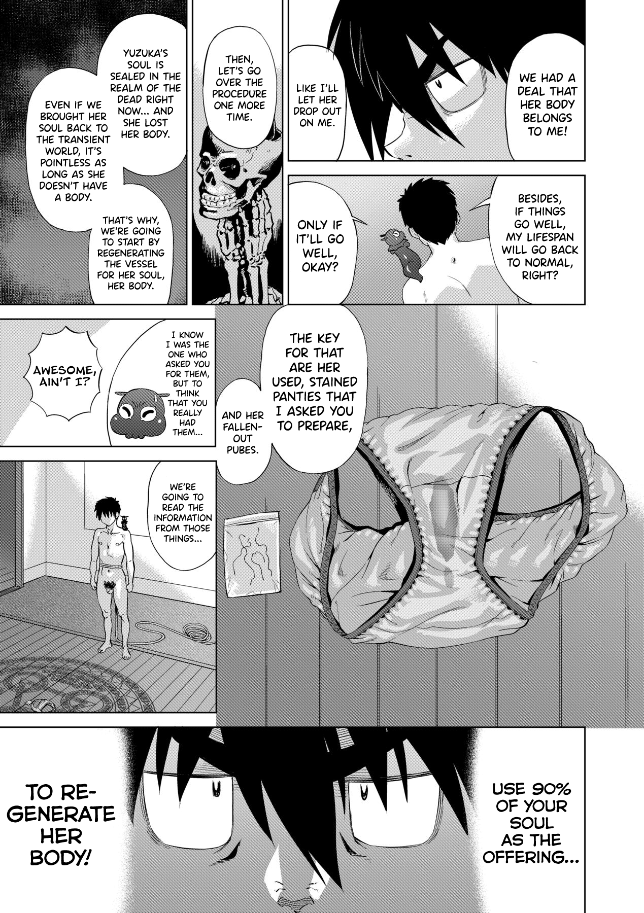 [Abe Morioka] Jagan no Saimin Inryoku de Seitokai Les Joshi-tachi no Shojo o Kyousei Rape!! Ch.1-4 [English] [biribiri] [Decensored] [Digital] 이미지 번호 99