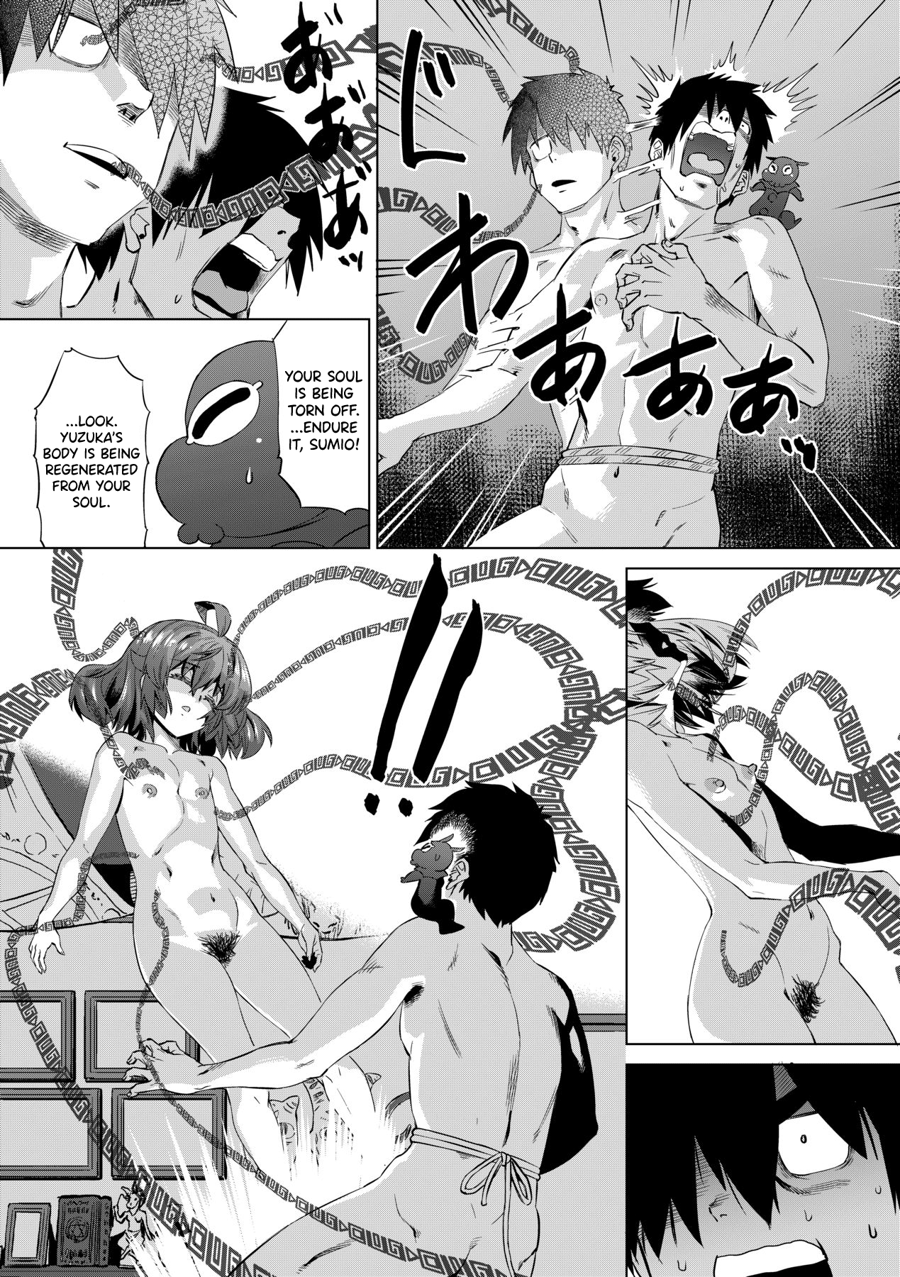 [Abe Morioka] Jagan no Saimin Inryoku de Seitokai Les Joshi-tachi no Shojo o Kyousei Rape!! Ch.1-4 [English] [biribiri] [Decensored] [Digital] Bildnummer 101