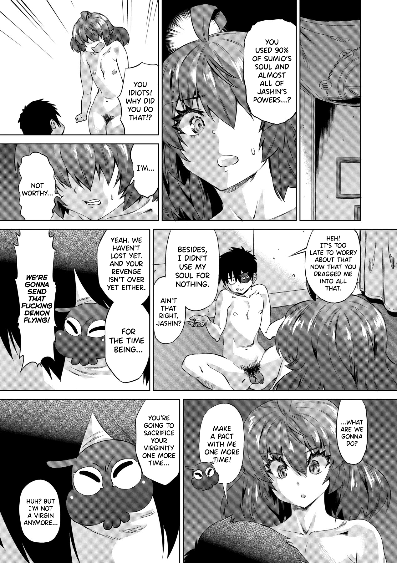 [Abe Morioka] Jagan no Saimin Inryoku de Seitokai Les Joshi-tachi no Shojo o Kyousei Rape!! Ch.1-4 [English] [biribiri] [Decensored] [Digital] изображение № 109