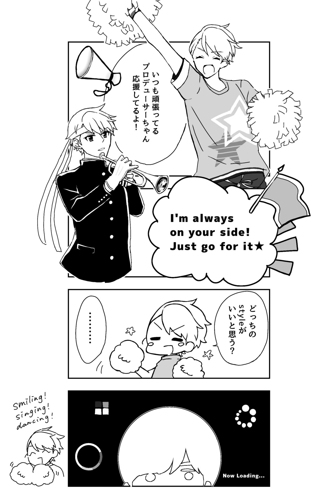 [awoto] ※創作P 图片编号 19