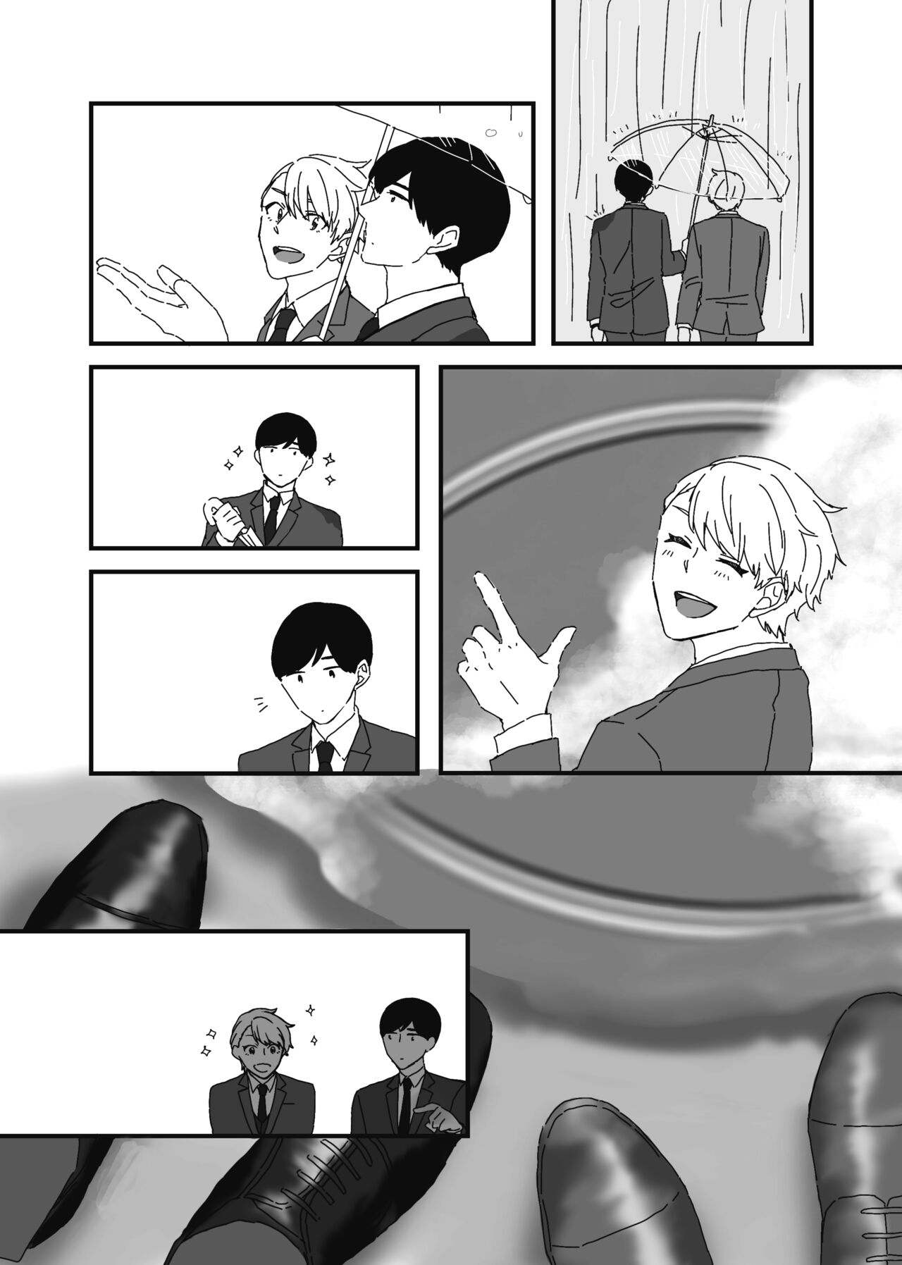 [awoto] ※創作P 图片编号 69