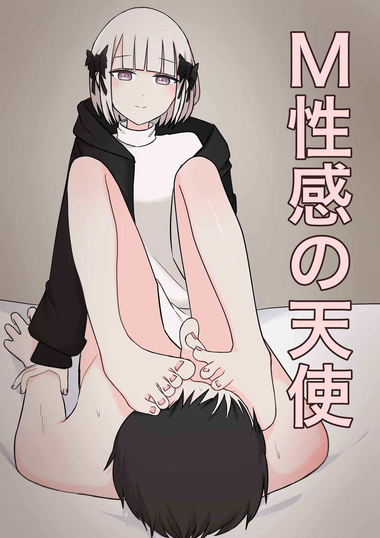 [Kaoinshou Zero] Sexy angel 画像番号 1