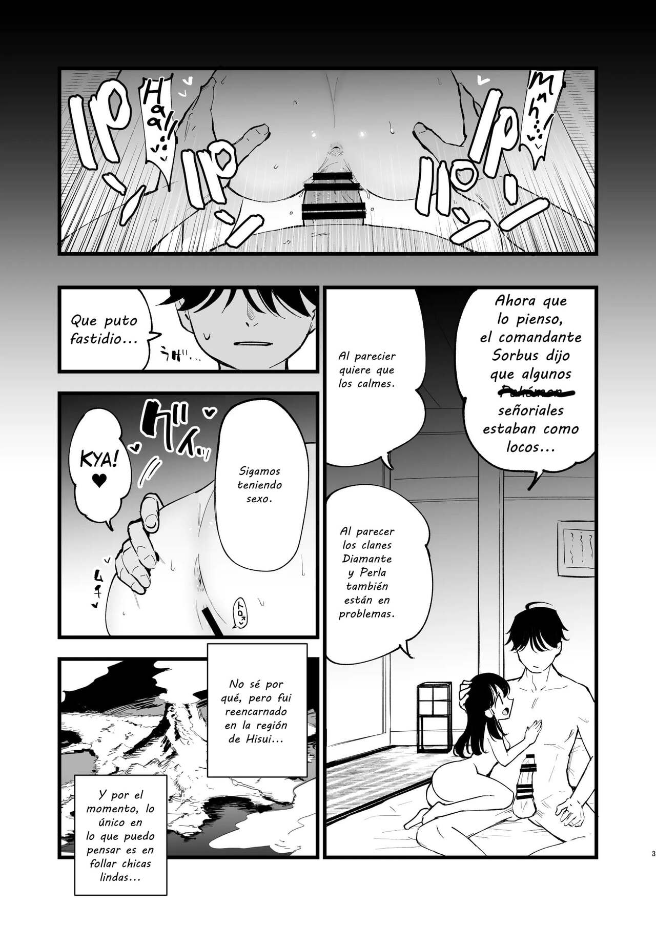 [Shironegiya (miya9)] Hisui Tensei-roku 2 | Records of My Reincarnation In Hisui 2 (Pokémon Legends: Arceus) [Spanish] [El Palacio de la Lujuria] [Digital] 图片编号 2