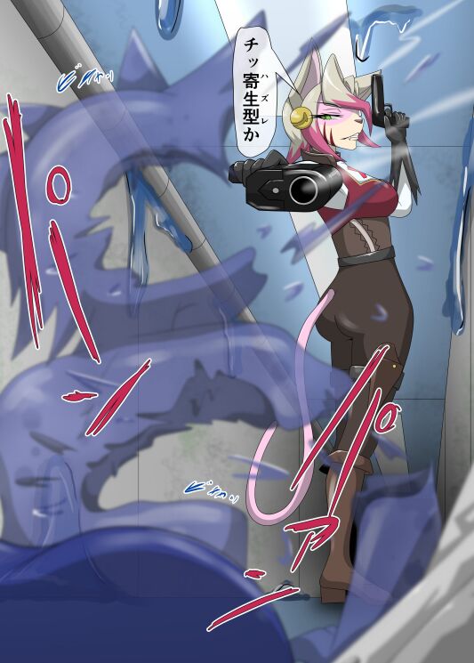 パラシティックアストレイ-ZERO- The erosion of loneliness 画像番号 6