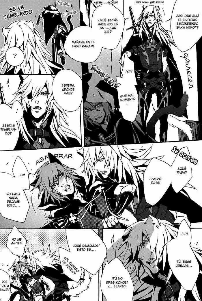 [INUGATA SUMMIT (Fujino)] Metriam (Lamento -Beyond the Void-)   [Whitelies Fansub] [Spanish] numero di immagine  6