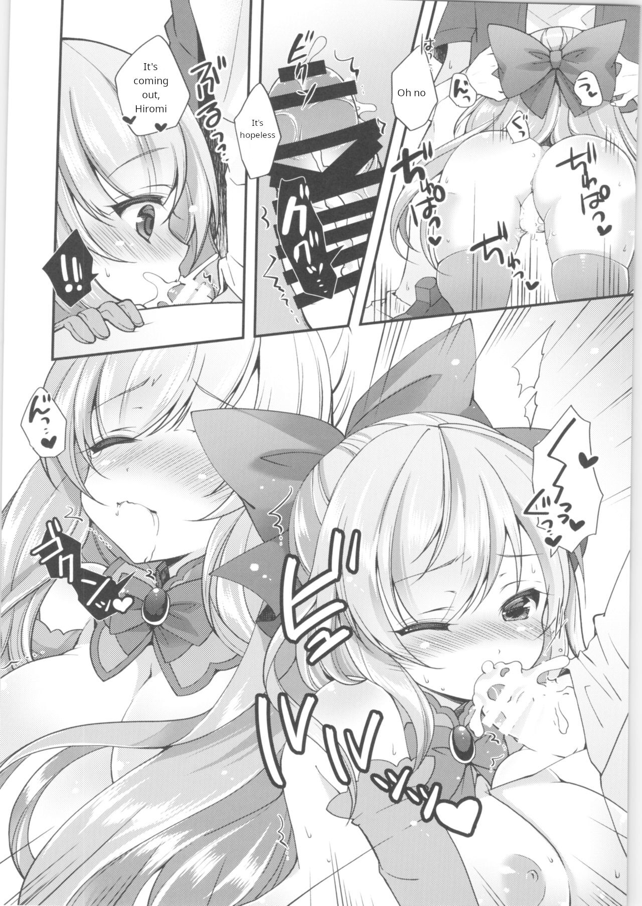 [TSF no F (F, Yotsuba Chika)] TS Mahou Shoujo Hiromi Ch. 3 [English] 이미지 번호 9