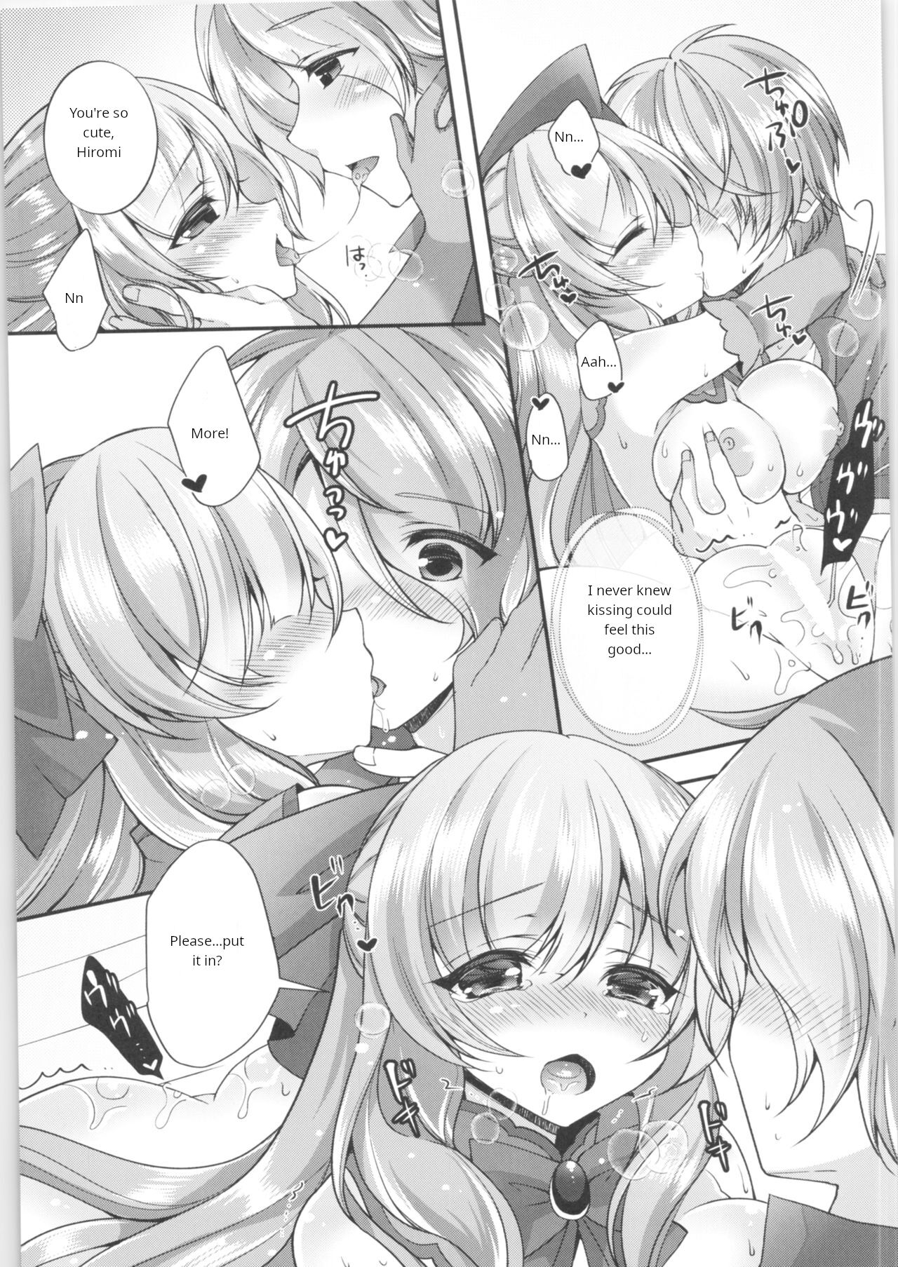 [TSF no F (F, Yotsuba Chika)] TS Mahou Shoujo Hiromi Ch. 3 [English] 이미지 번호 16