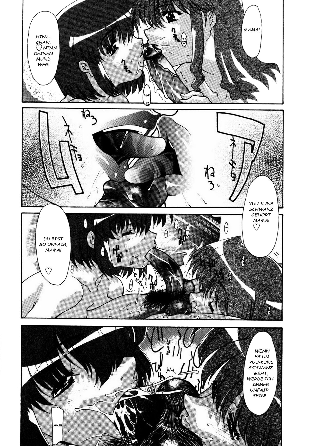 [Izawa Shinichi] Haha to Musuko to Musume to Haha to... | Mutter und Sohn, Tochter und Mutter und... (Kinshin Paradise) [German] [Centurion2] [Decensored] numero di immagine  14