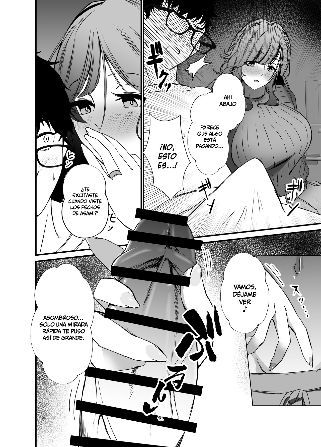 [Milk Sausage (Oniken)] Tawaman no Hitozuma-tachi wa Yokkyuu Fuman Sugite | Las Mujeres Casadas del Edificio Están Demasiado Frustradas [Spanish] [-A.W. SCAN-] numero di immagine  11