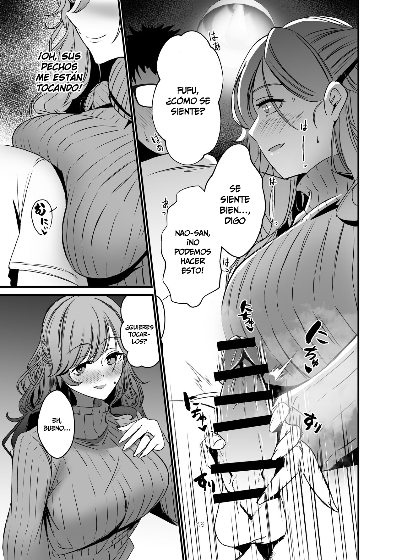 [Milk Sausage (Oniken)] Tawaman no Hitozuma-tachi wa Yokkyuu Fuman Sugite | Las Mujeres Casadas del Edificio Están Demasiado Frustradas [Spanish] [-A.W. SCAN-] numero di immagine  12