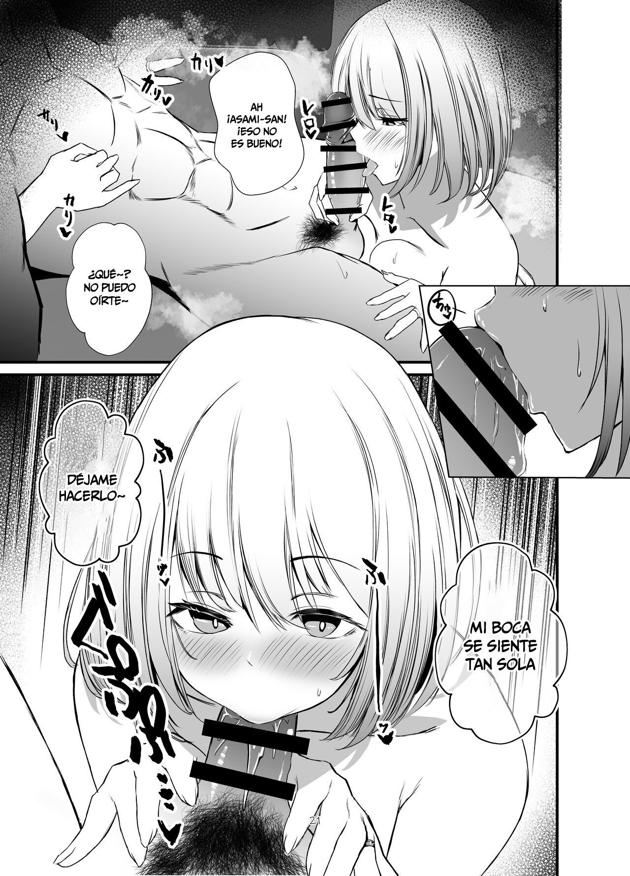 [Milk Sausage (Oniken)] Tawaman no Hitozuma-tachi wa Yokkyuu Fuman Sugite | Las Mujeres Casadas del Edificio Están Demasiado Frustradas [Spanish] [-A.W. SCAN-] numero di immagine  20