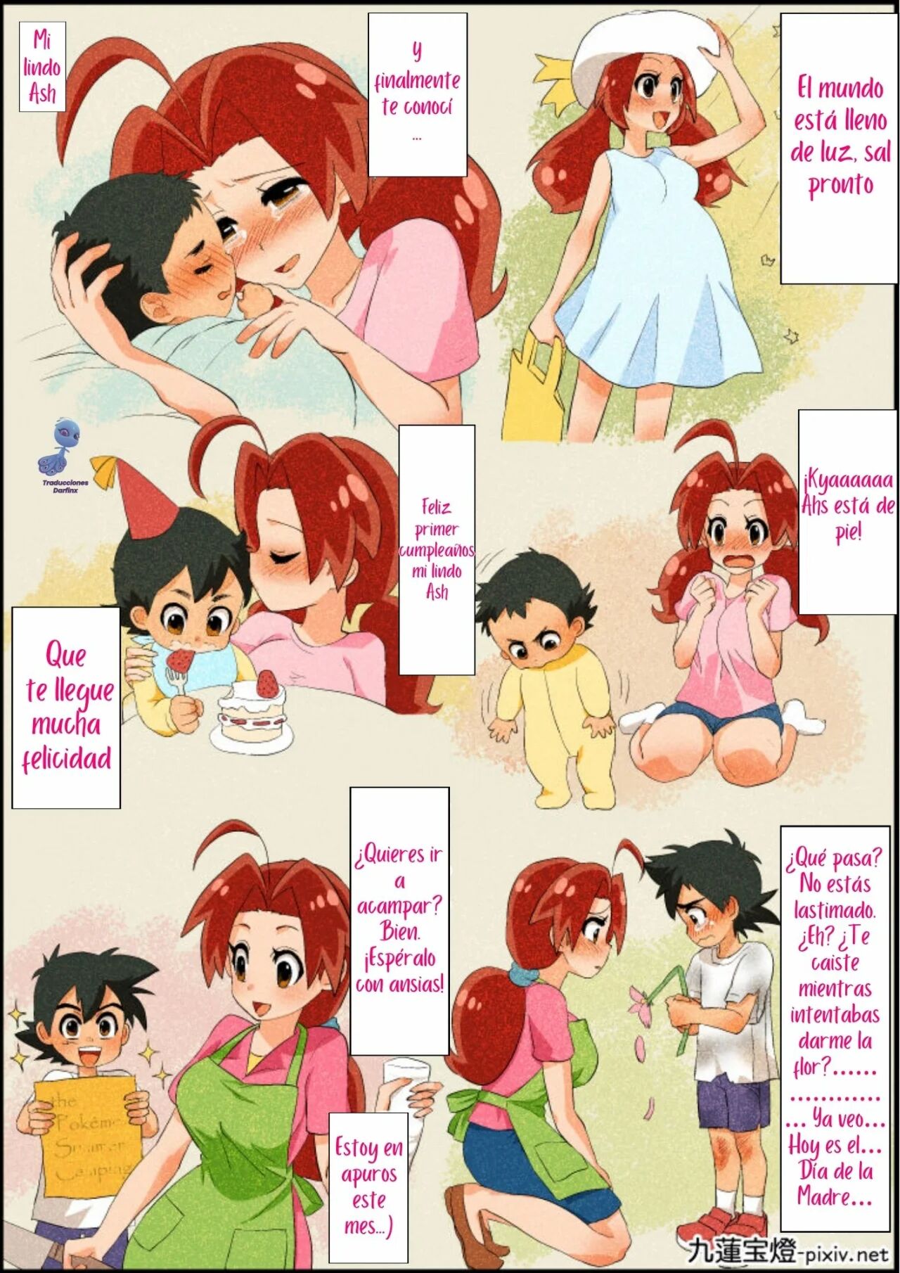 [Chuurenpoutou] SatoHana R18 | Ash x Hanako ~REPARANDO el Corazón de Mamá~ (Pokémon Journeys) [Spanish] [Darfinxadan14] numero di immagine  5