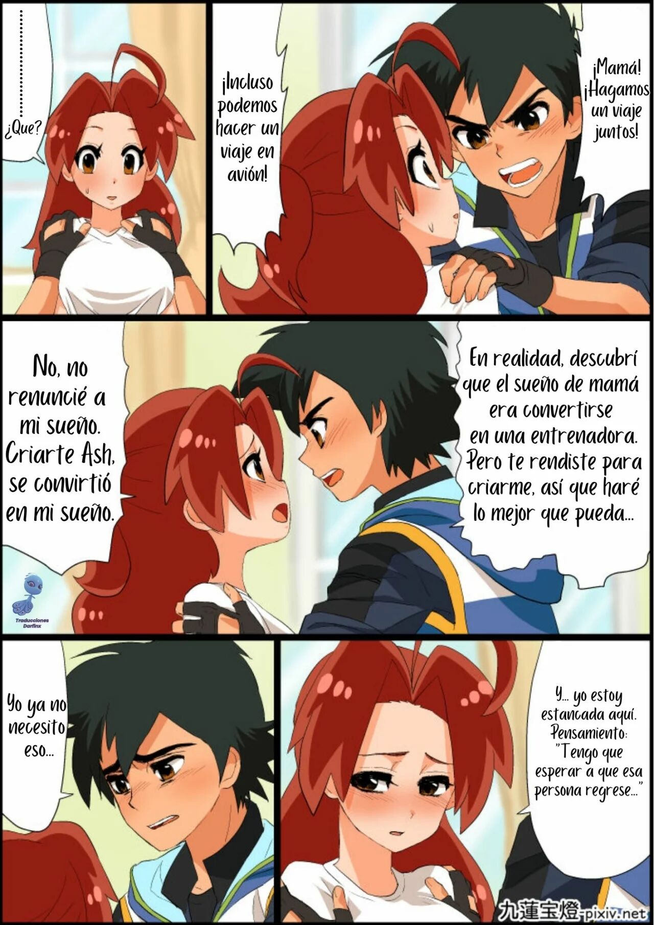 [Chuurenpoutou] SatoHana R18 | Ash x Hanako ~REPARANDO el Corazón de Mamá~ (Pokémon Journeys) [Spanish] [Darfinxadan14] numero di immagine  8
