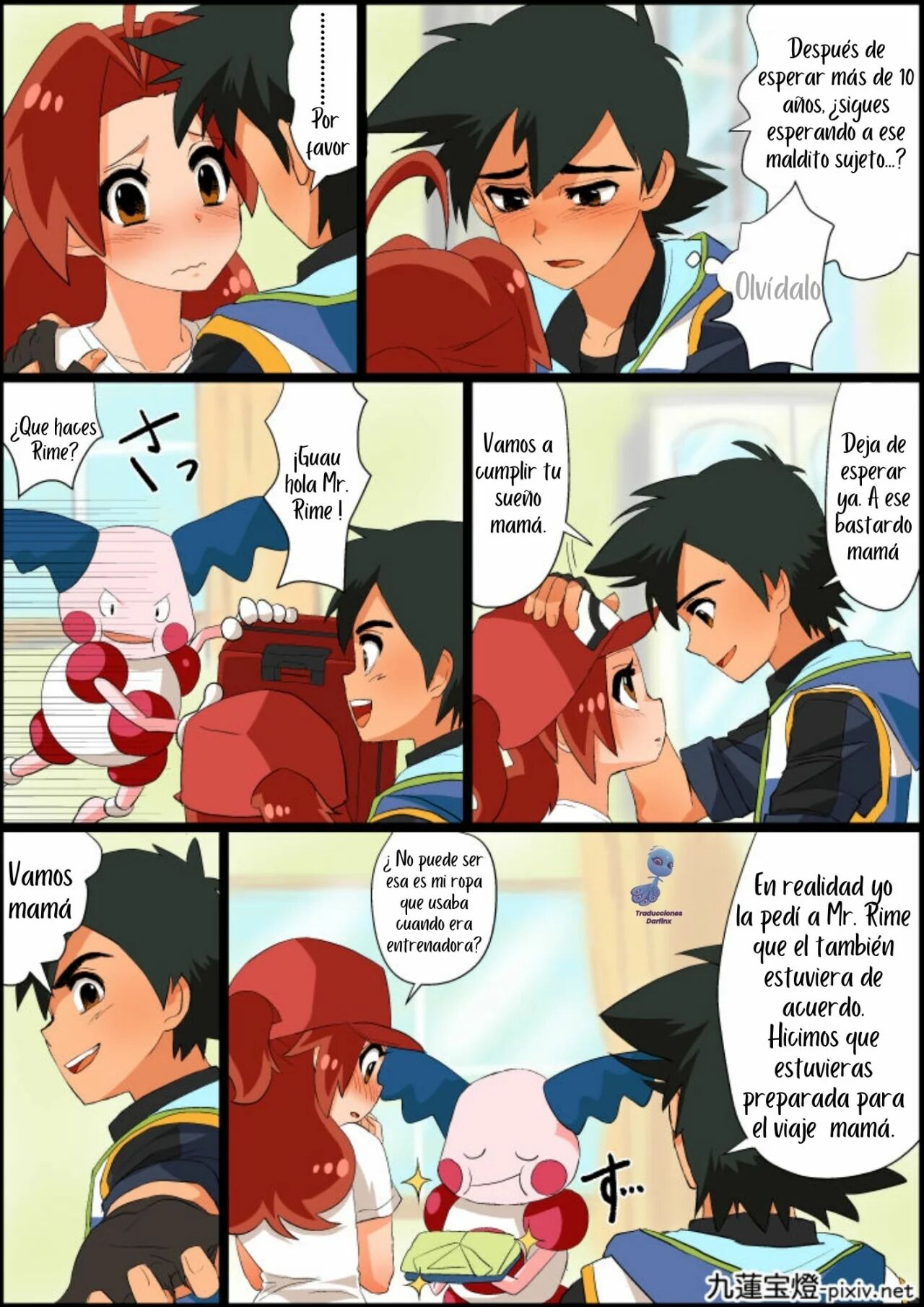 [Chuurenpoutou] SatoHana R18 | Ash x Hanako ~REPARANDO el Corazón de Mamá~ (Pokémon Journeys) [Spanish] [Darfinxadan14] numero di immagine  9