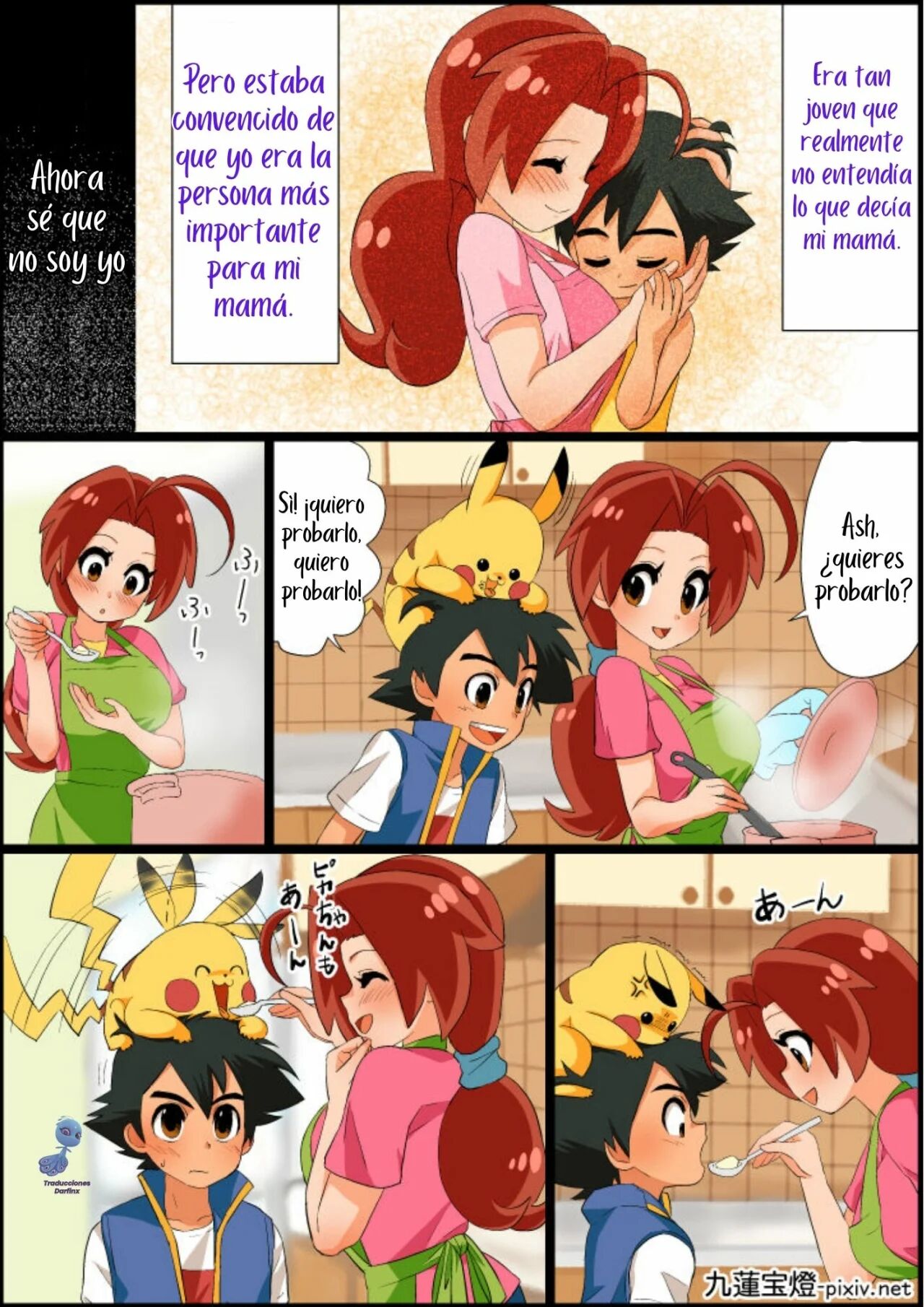 [Chuurenpoutou] SatoHana R18 | Ash x Hanako ~REPARANDO el Corazón de Mamá~ (Pokémon Journeys) [Spanish] [Darfinxadan14] numero di immagine  12