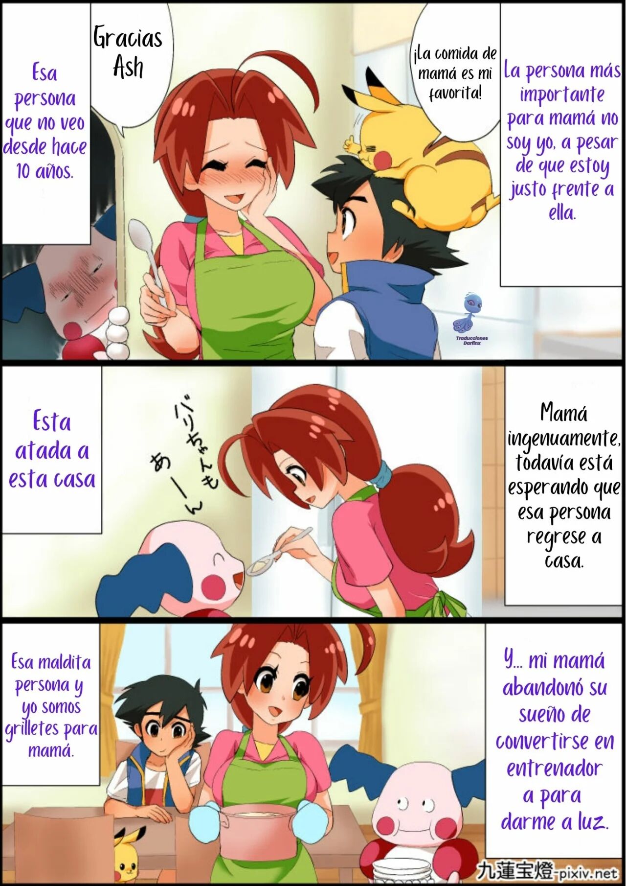 [Chuurenpoutou] SatoHana R18 | Ash x Hanako ~REPARANDO el Corazón de Mamá~ (Pokémon Journeys) [Spanish] [Darfinxadan14] numero di immagine  13
