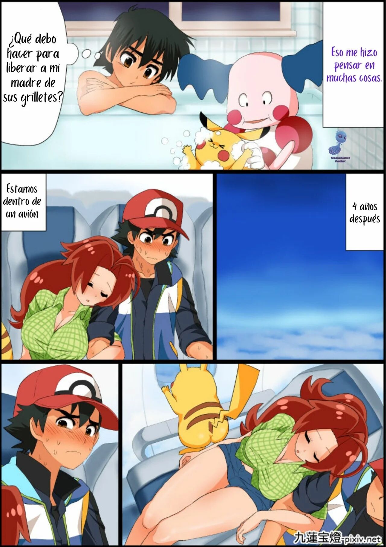 [Chuurenpoutou] SatoHana R18 | Ash x Hanako ~REPARANDO el Corazón de Mamá~ (Pokémon Journeys) [Spanish] [Darfinxadan14] numero di immagine  14