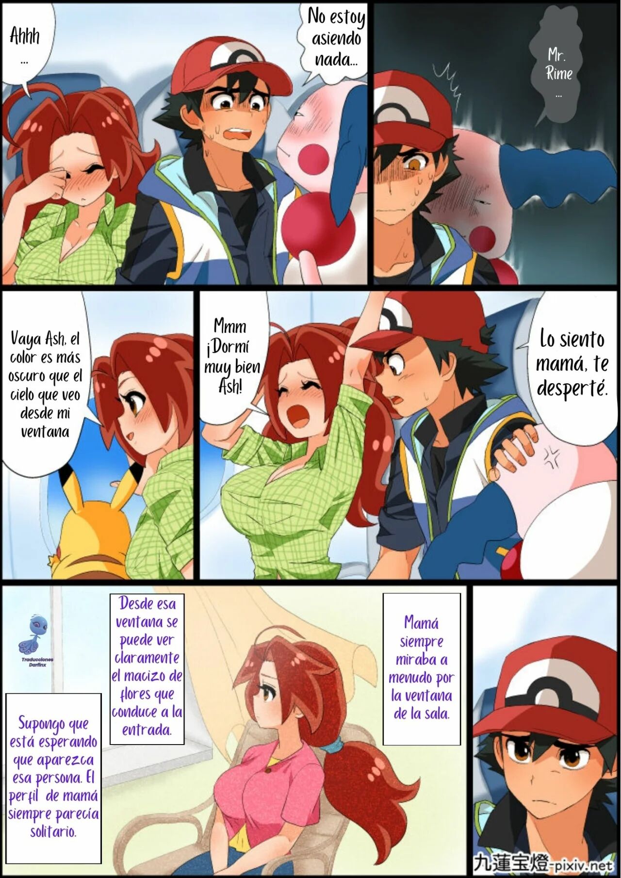 [Chuurenpoutou] SatoHana R18 | Ash x Hanako ~REPARANDO el Corazón de Mamá~ (Pokémon Journeys) [Spanish] [Darfinxadan14] numero di immagine  15