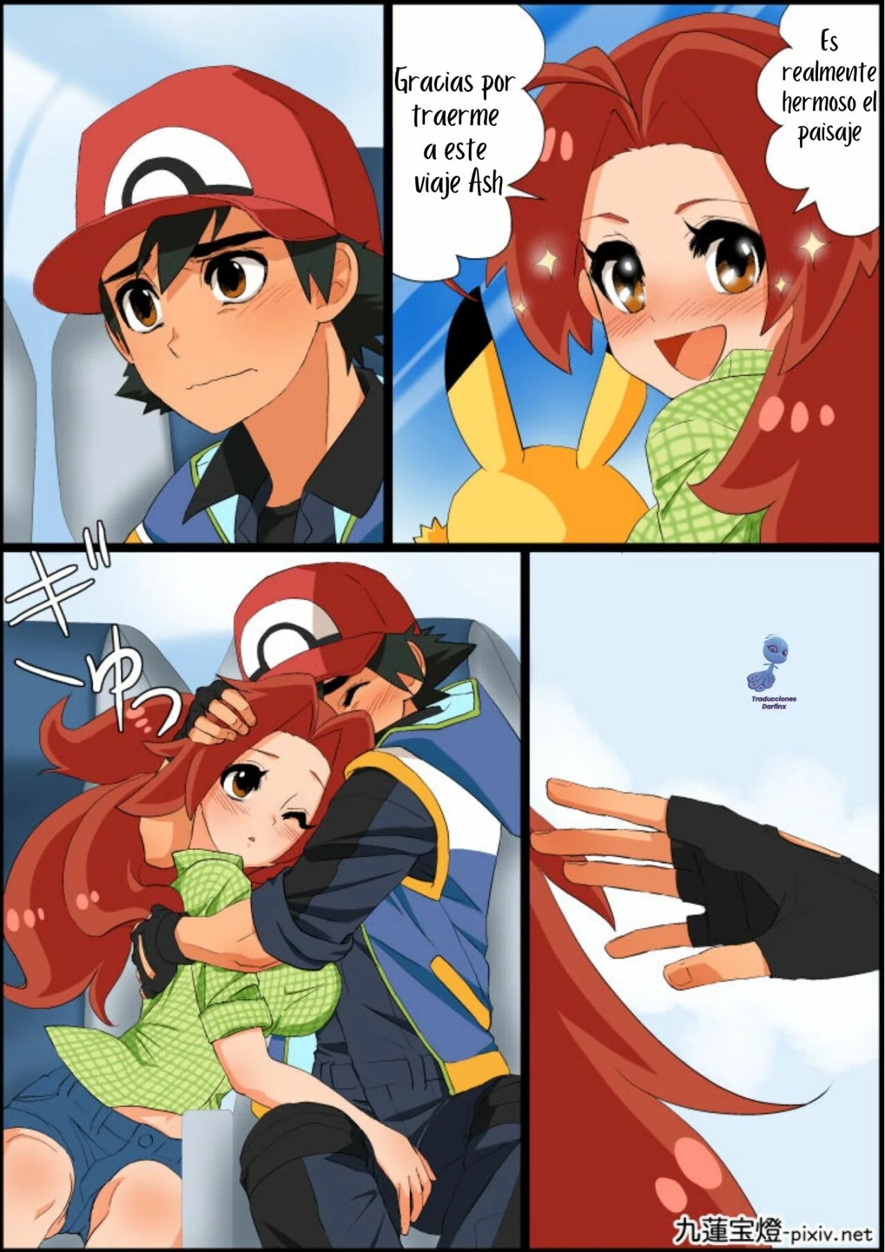 [Chuurenpoutou] SatoHana R18 | Ash x Hanako ~REPARANDO el Corazón de Mamá~ (Pokémon Journeys) [Spanish] [Darfinxadan14] numero di immagine  17