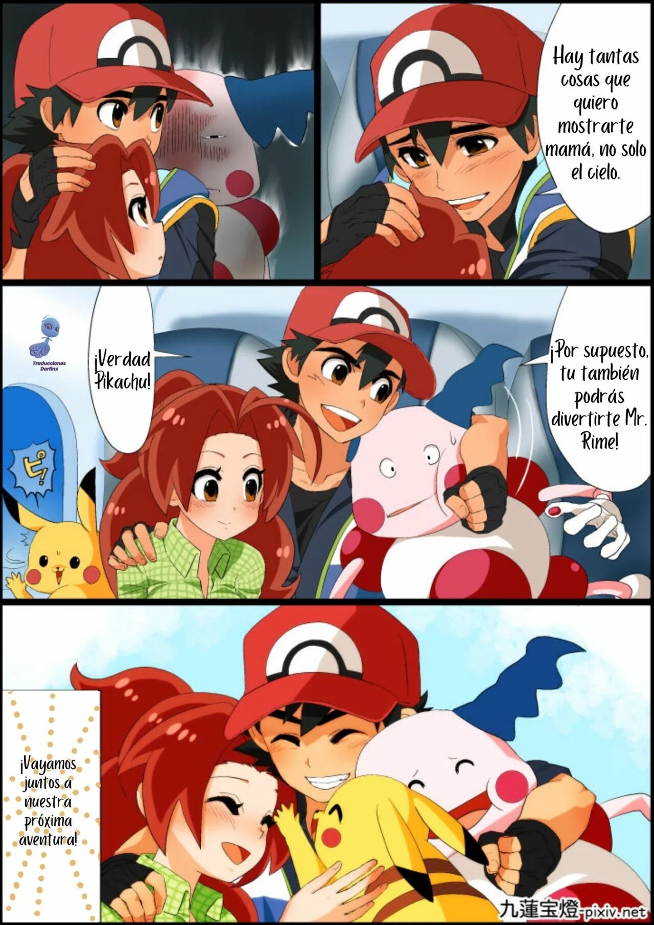 [Chuurenpoutou] SatoHana R18 | Ash x Hanako ~REPARANDO el Corazón de Mamá~ (Pokémon Journeys) [Spanish] [Darfinxadan14] numero di immagine  18