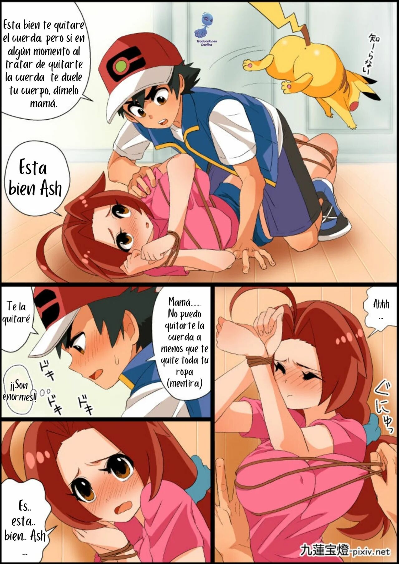 [Chuurenpoutou] SatoHana R18 | Ash x Hanako ~REPARANDO el Corazón de Mamá~ (Pokémon Journeys) [Spanish] [Darfinxadan14] numero di immagine  21