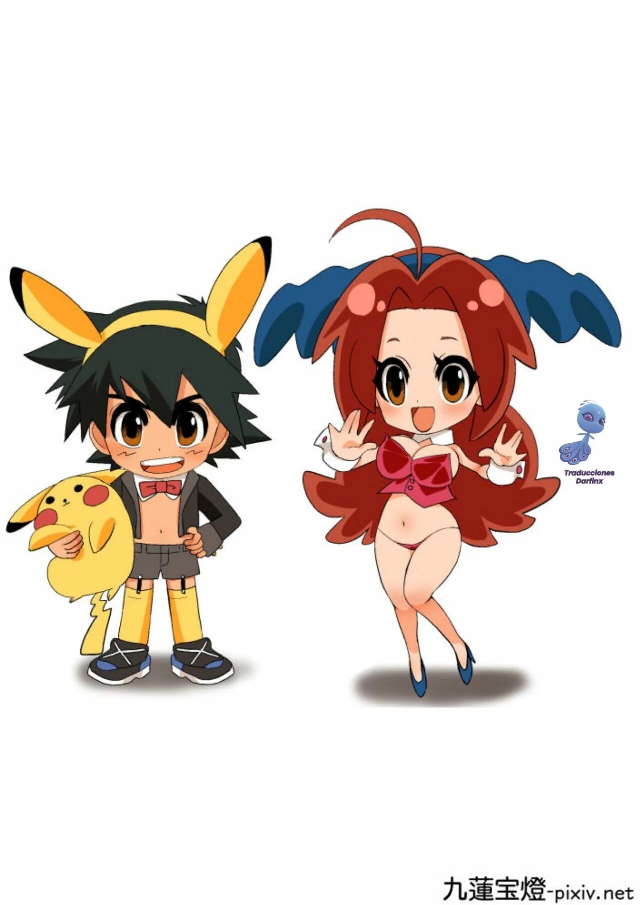 [Chuurenpoutou] SatoHana R18 | Ash x Hanako ~REPARANDO el Corazón de Mamá~ (Pokémon Journeys) [Spanish] [Darfinxadan14] numero di immagine  52