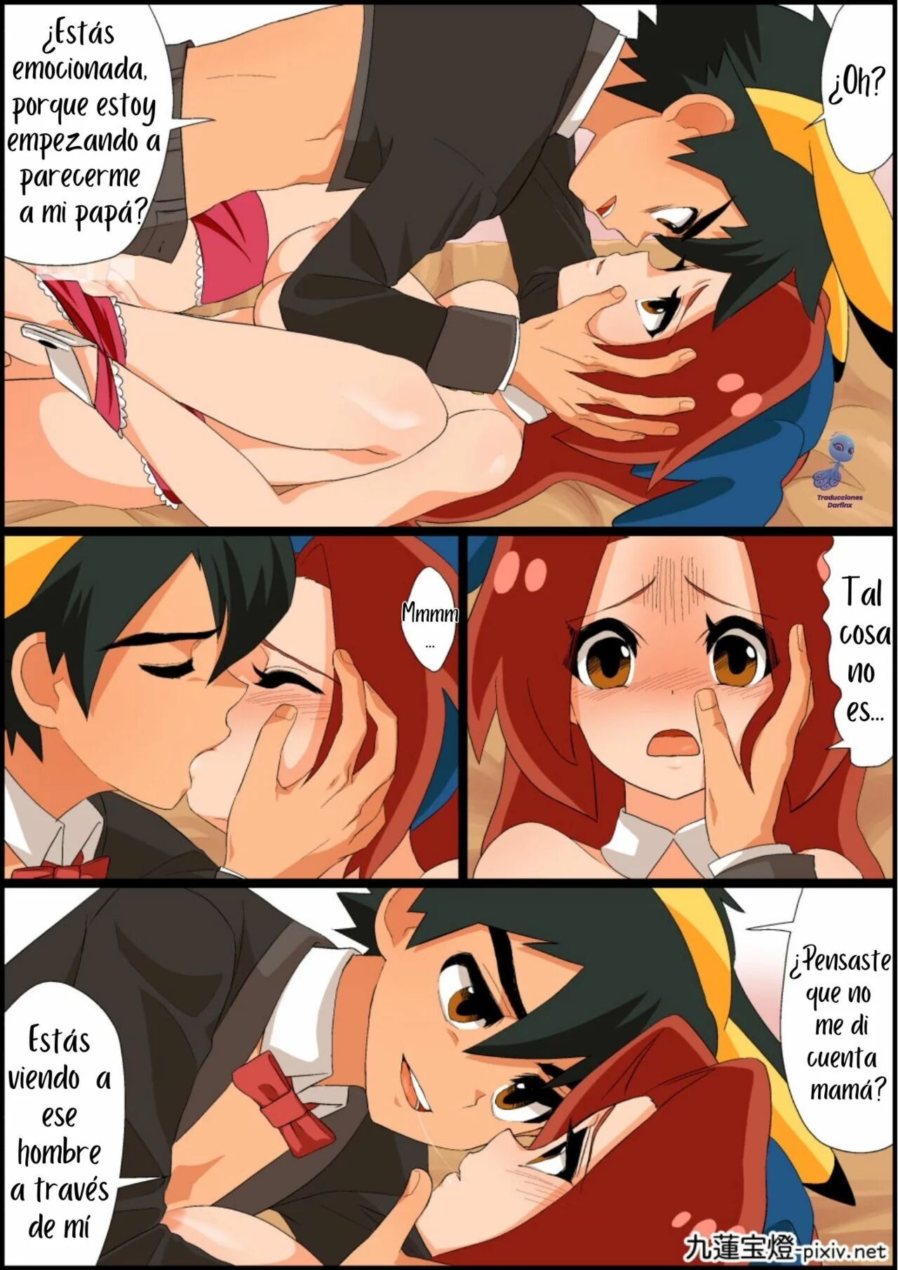 [Chuurenpoutou] SatoHana R18 | Ash x Hanako ~REPARANDO el Corazón de Mamá~ (Pokémon Journeys) [Spanish] [Darfinxadan14] numero di immagine  57